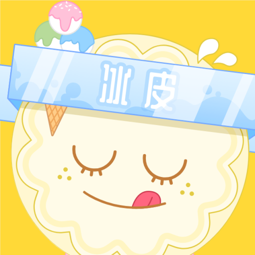 用户头像