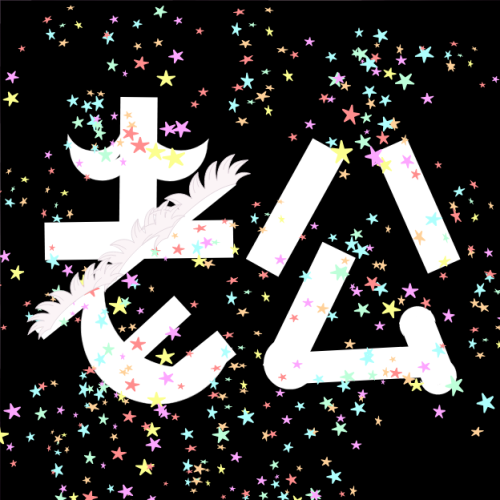 用户头像