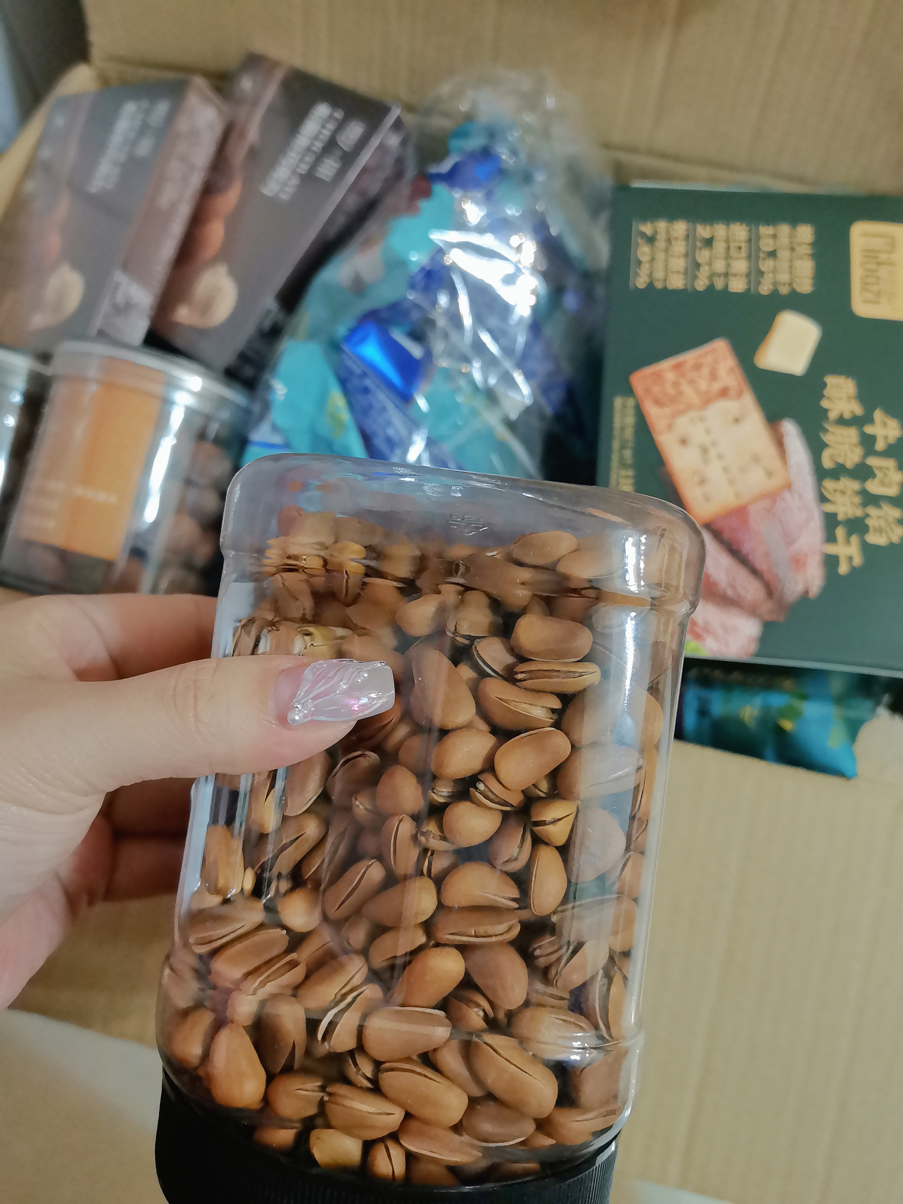 图片附件