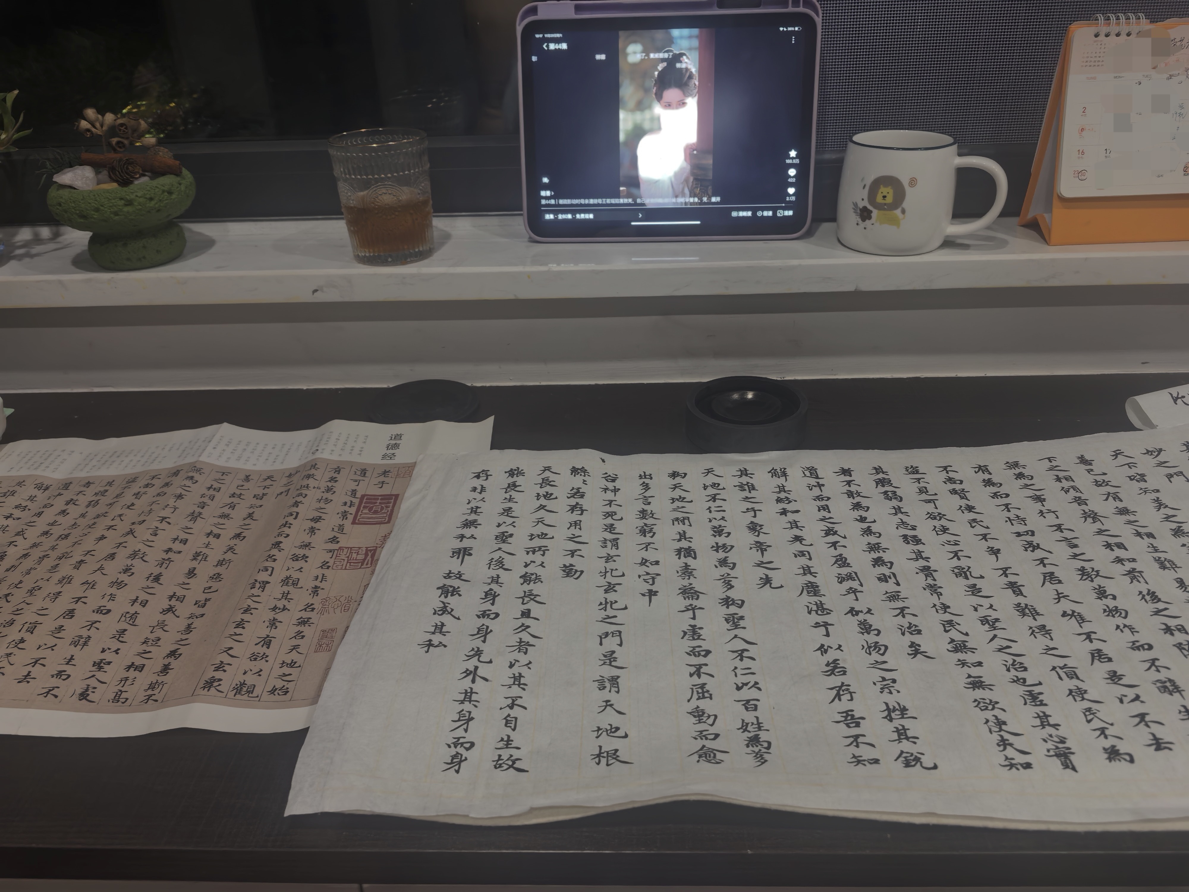 图片附件