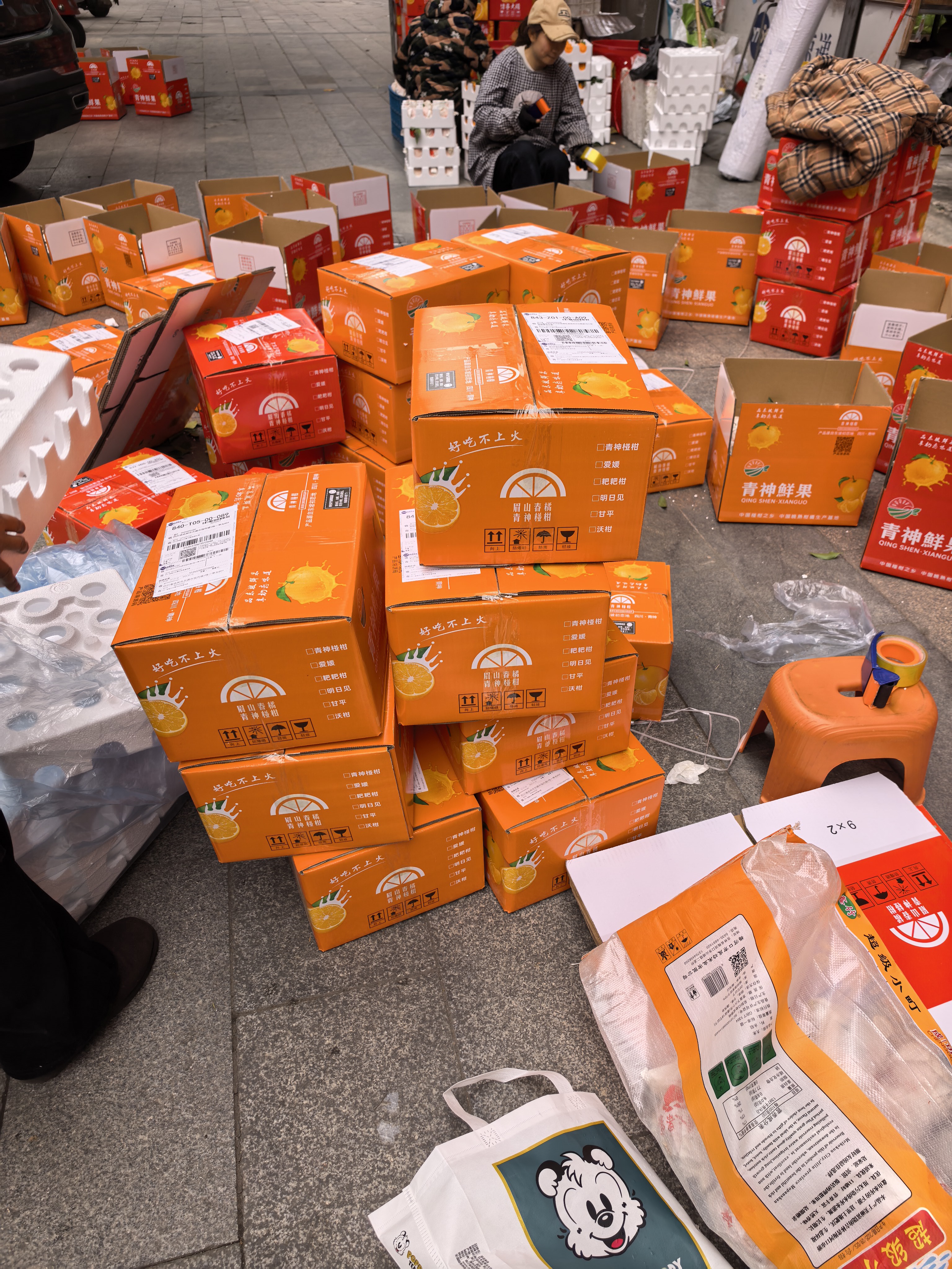 图片附件