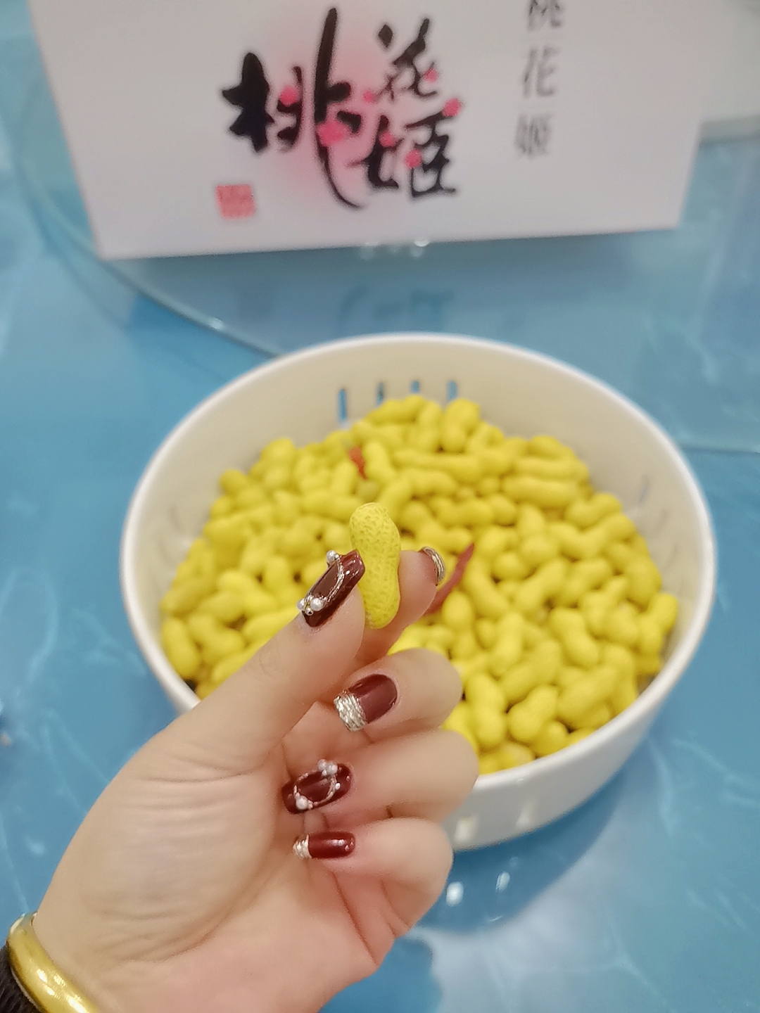 图片附件