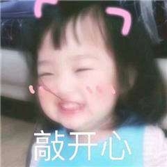 免费学习,正骨,很幸运我们遇到的都是好人,中医院,医院 免费学习,正骨,很幸运我们遇到的都是好人,中医院,医院