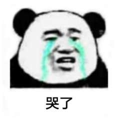 同学都结婚生子了我还是个单身狗,恋爱,催婚,单身,宝宝心里苦 同学都结婚生子了我还是个单身狗,恋爱,催婚,单身,宝宝心里苦