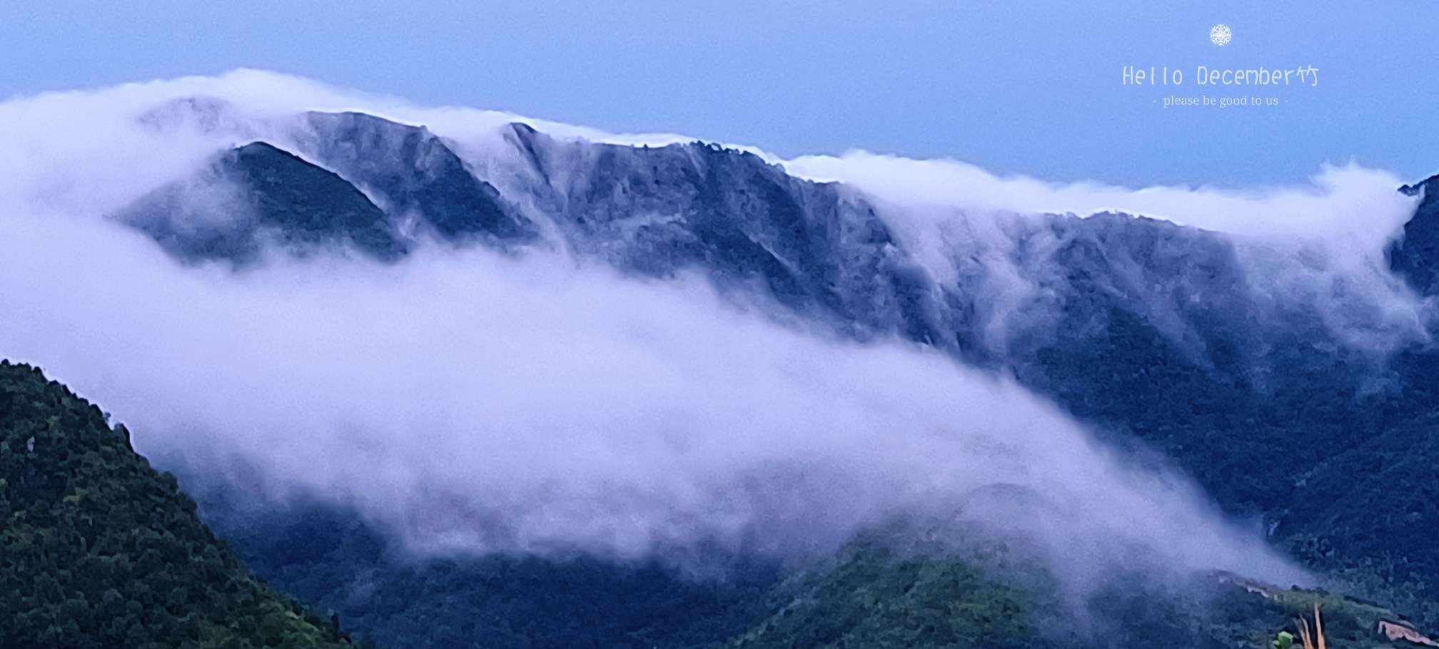 喜欢蓝天白云更喜欢你,醉千年,蓝天白云☁️,爱就像蓝天白云,云里雾里 喜欢蓝天白云更喜欢你,醉千年,蓝天白云☁️,爱就像蓝天白云,云里雾里