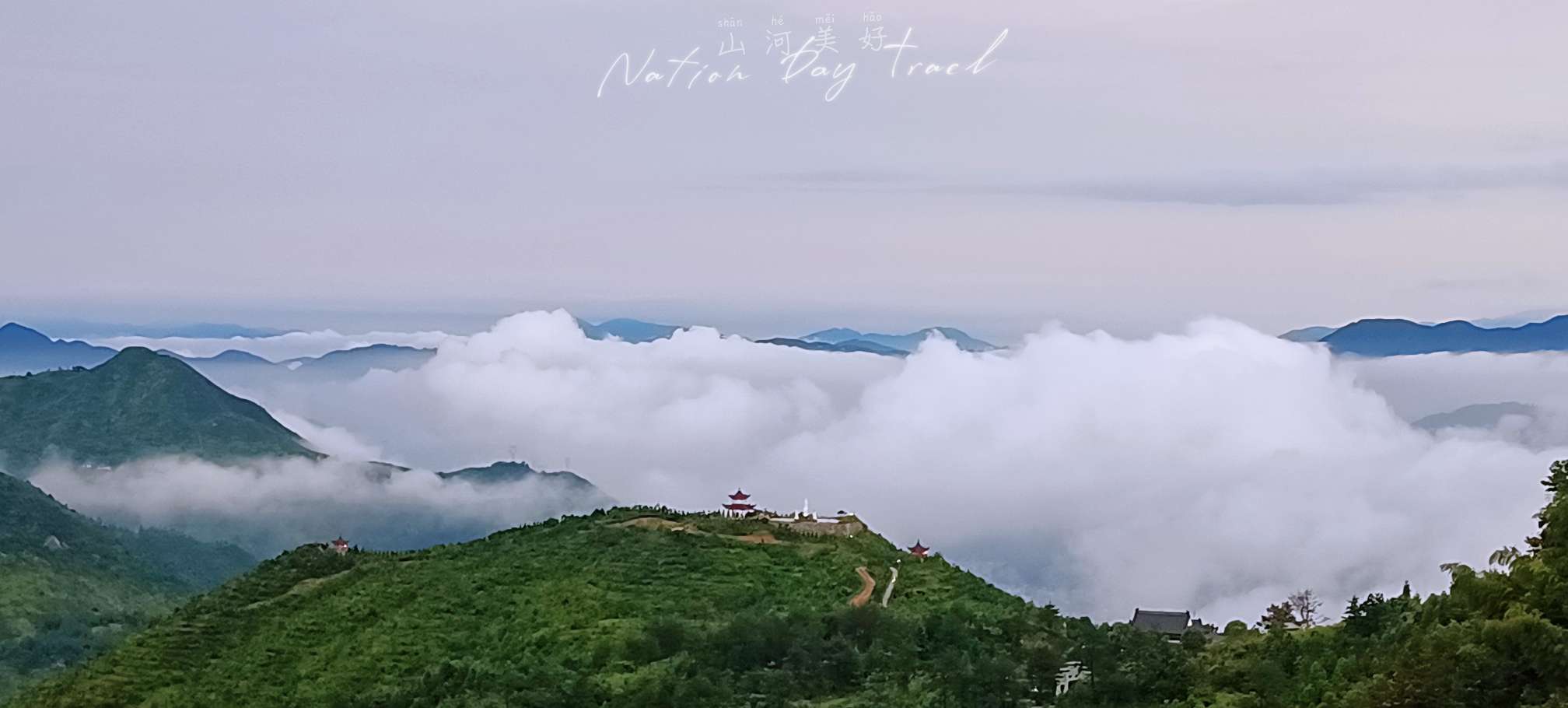 喜欢蓝天白云更喜欢你,醉千年,蓝天白云☁️,爱就像蓝天白云,云里雾里 喜欢蓝天白云更喜欢你,醉千年,蓝天白云☁️,爱就像蓝天白云,云里雾里