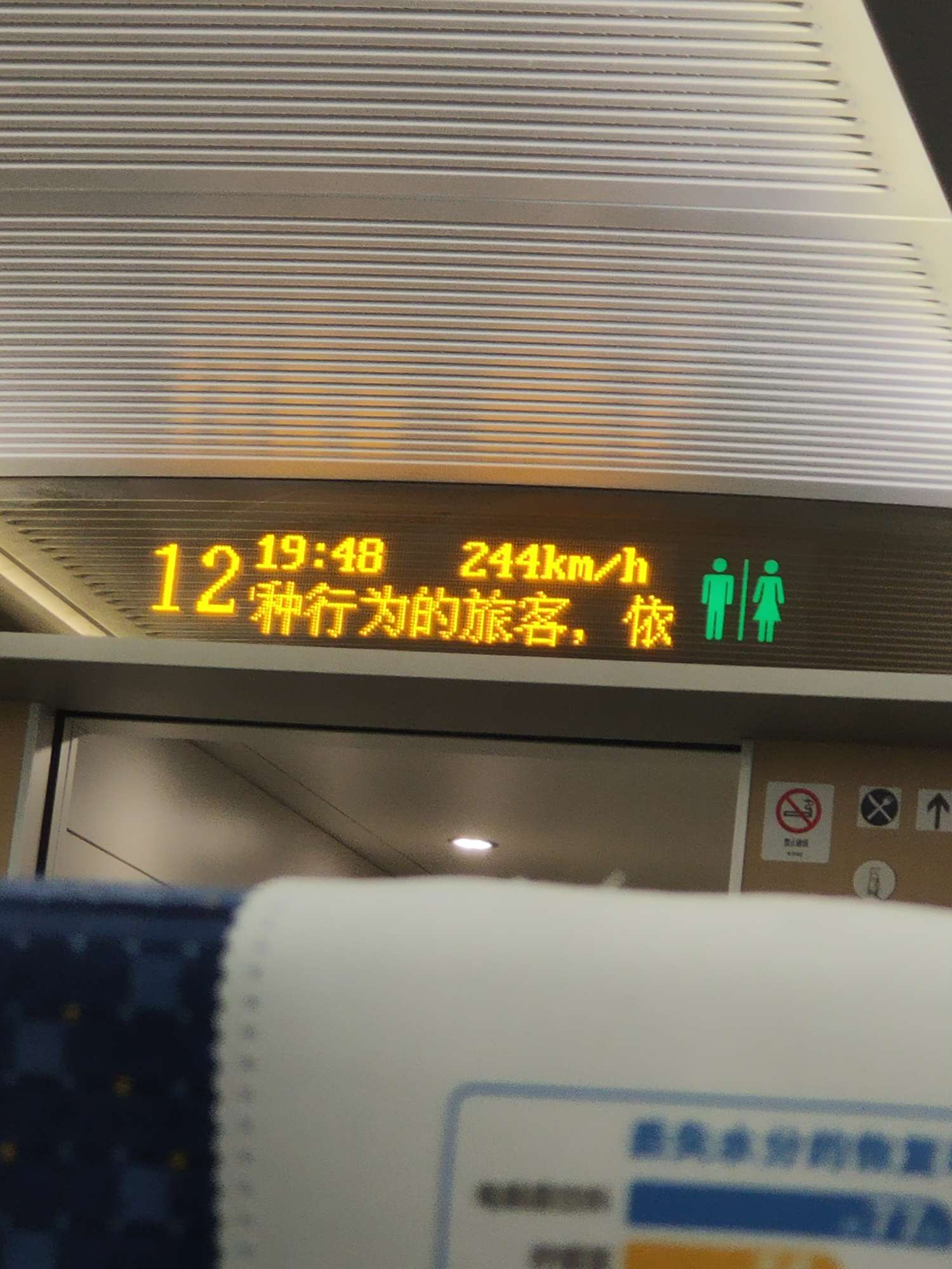 流沙,普宁 流沙,普宁