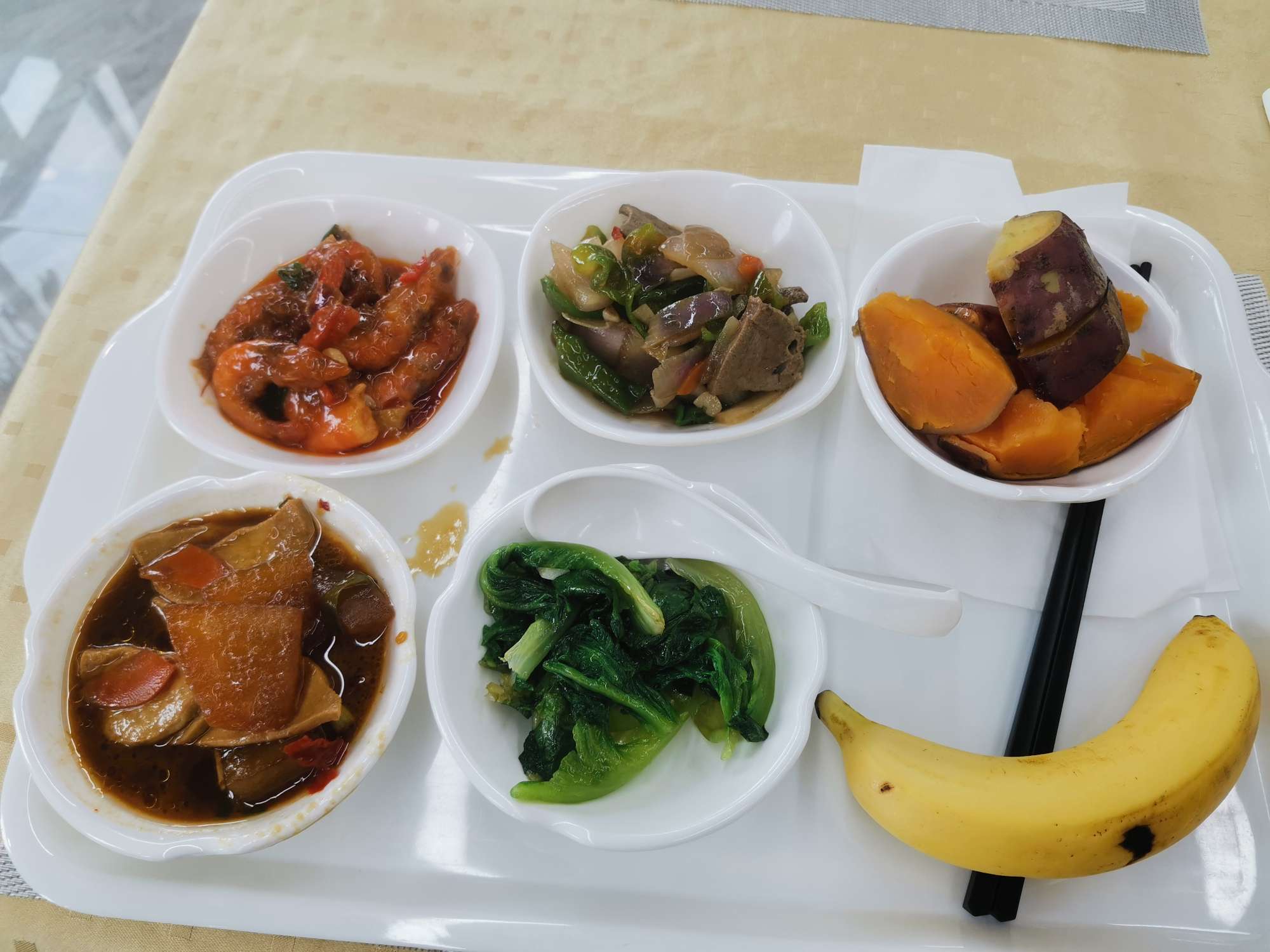 哈利波特迷,9.9,今日午饭,记录生活,吃货日常 哈利波特迷,9.9,今日午饭,记录生活,吃货日常