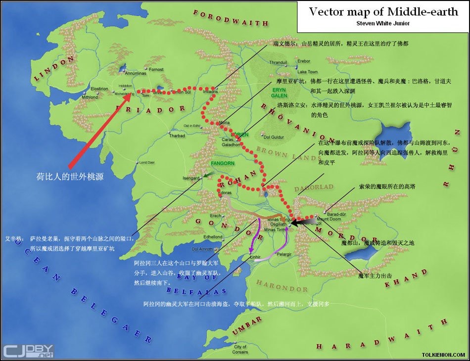 护戒路线,中土世界,魔戒 护戒路线,中土世界,魔戒