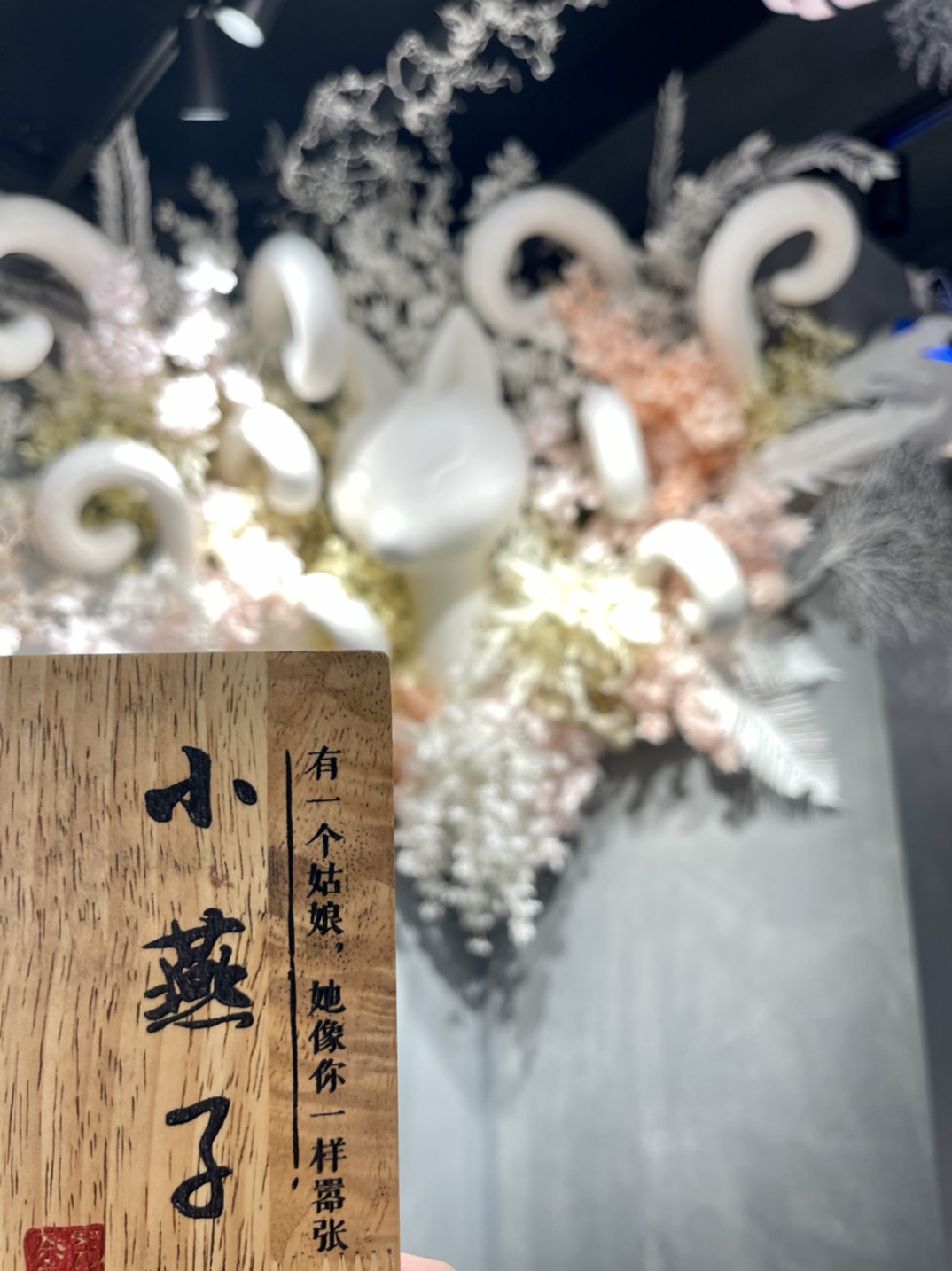 今天晚餐~,今晚的晚餐,苏州美食,苏州 今天晚餐~,今晚的晚餐,苏州美食,苏州