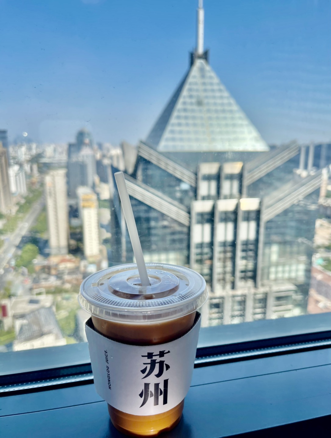 魔都土著,上海土著,苏州美食,苏州,上海 魔都土著,上海土著,苏州美食,苏州,上海