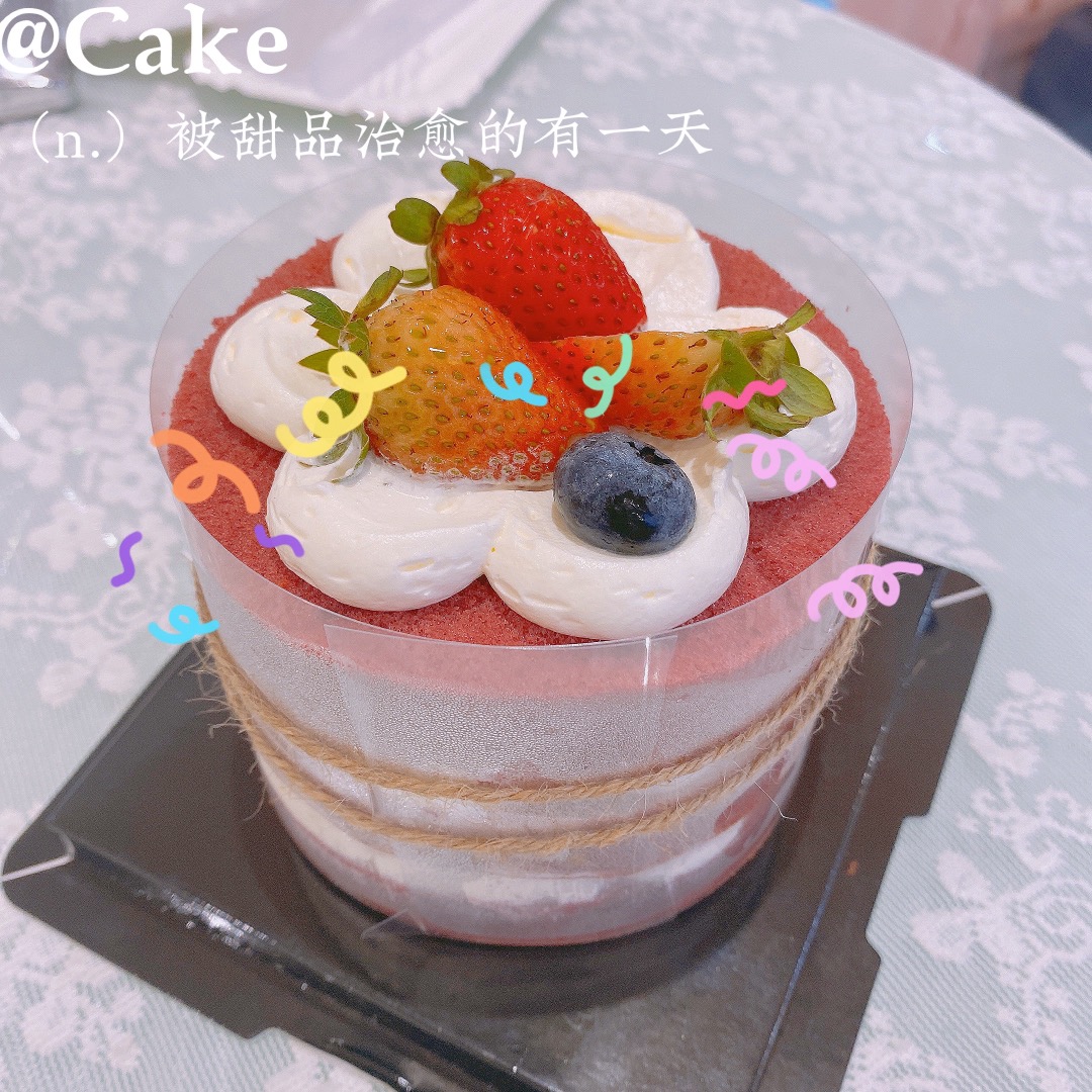 今日份开心🎈 今日份开心🎈