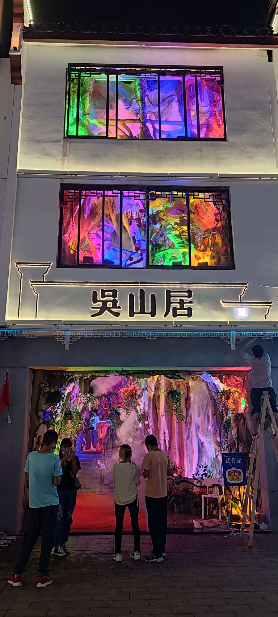 观前街,人文,城市 观前街,人文,城市
