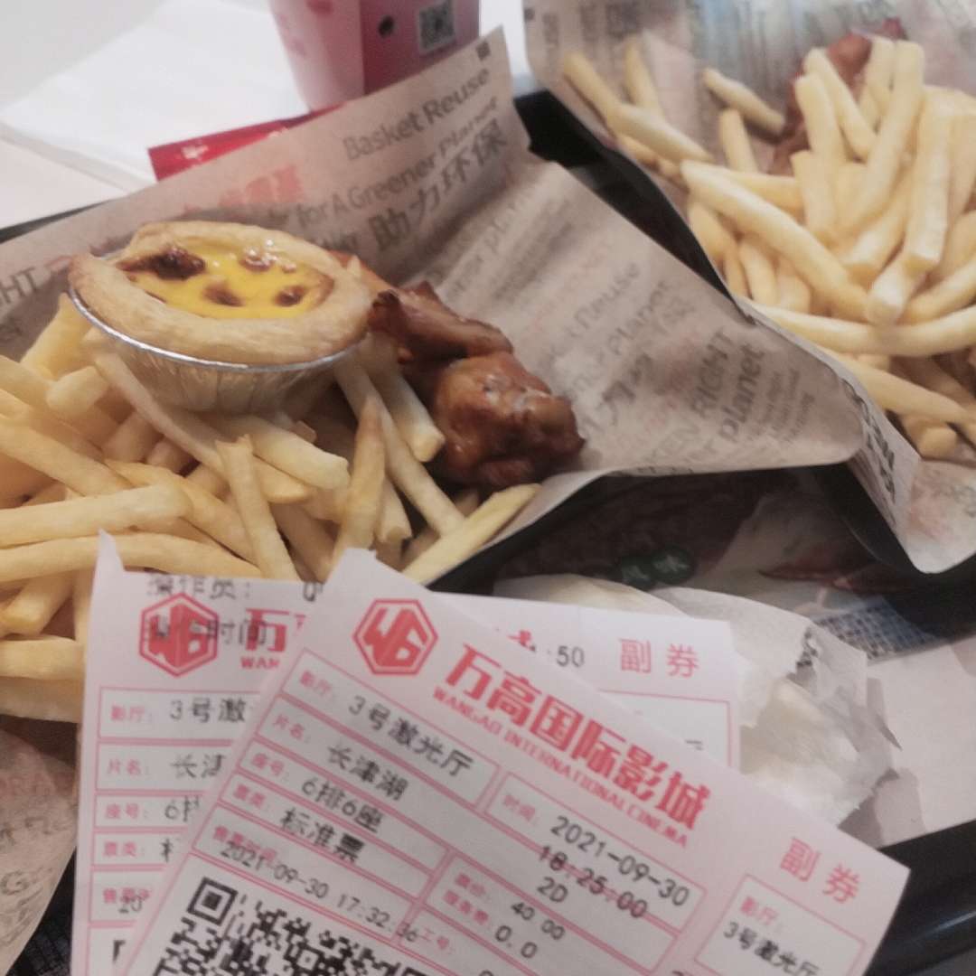 今日份开心🎈,机智如我 今日份开心🎈,机智如我