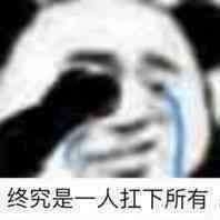 我要上热Soul,冷了抱自己,冷了,养生Soul,沈阳 我要上热Soul,冷了抱自己,冷了,养生Soul,沈阳
