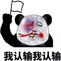 国奖,研究生 国奖,研究生