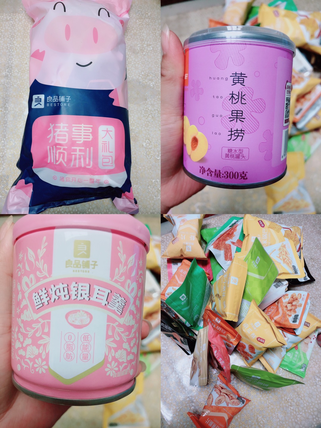 在乎你的人,一定比你主动,今日份的开心,哒哒哒,满足,小确幸 在乎你的人,一定比你主动,今日份的开心,哒哒哒,满足,小确幸