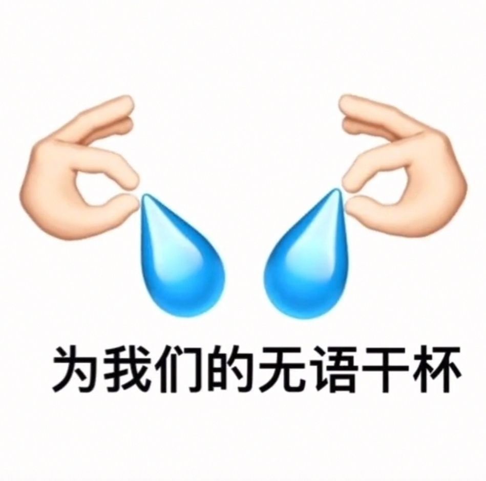没事就看吃瓜闲聊,怪怪的,我有个朋友 没事就看吃瓜闲聊,怪怪的,我有个朋友