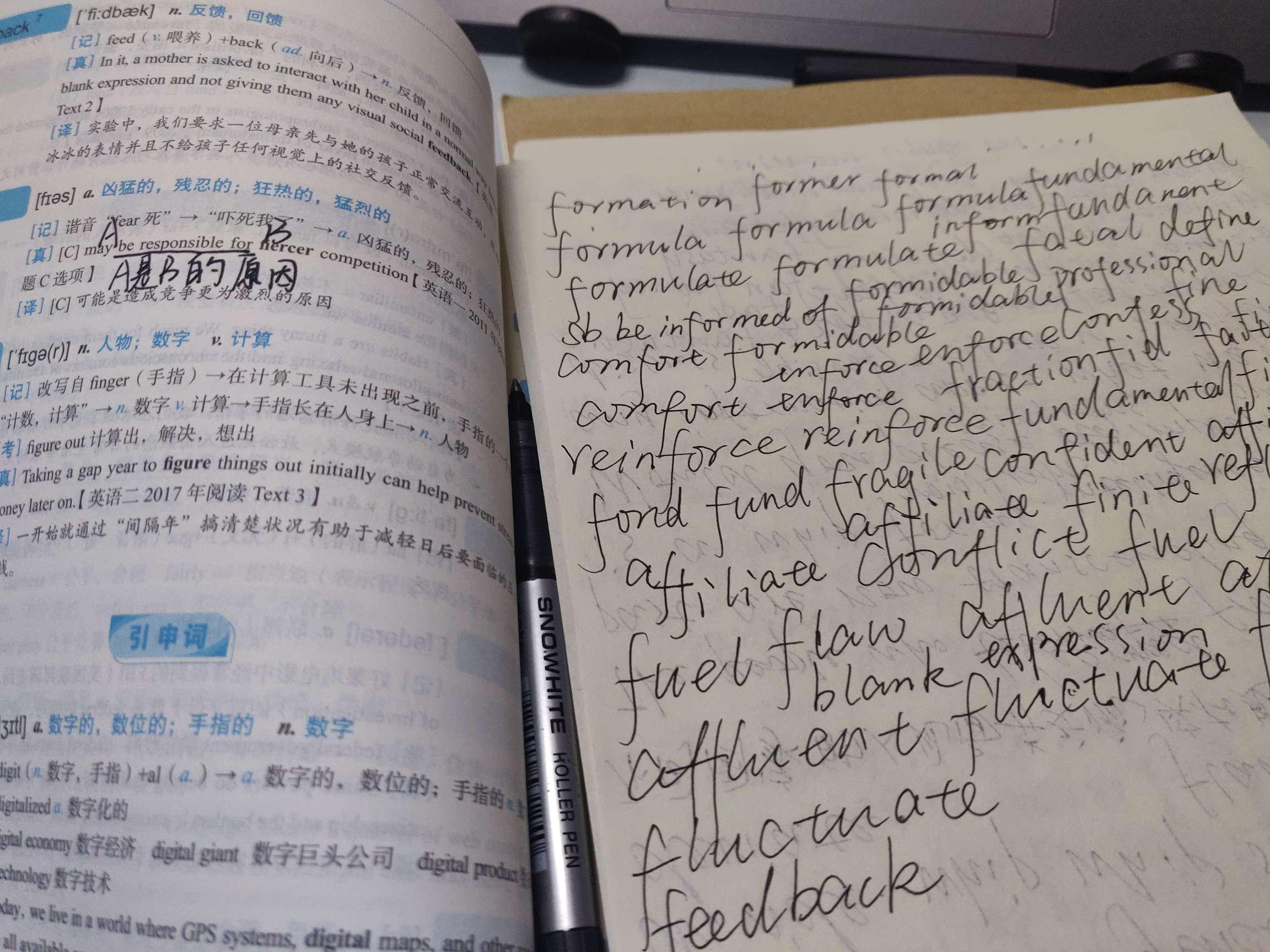 找找一派涂地,积极废人,什么时候感觉自己很无力,孤独 找找一派涂地,积极废人,什么时候感觉自己很无力,孤独