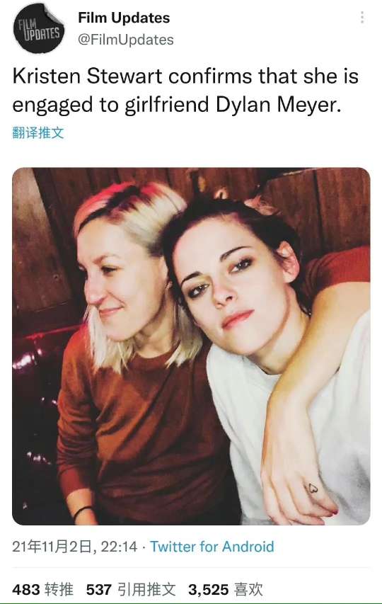 欧美圈入坑剧,《暮光之城》,LGBT 欧美圈入坑剧,《暮光之城》,LGBT