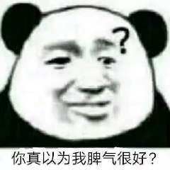 QueenX爸爸语录,今天被爸妈骂了吗?,你是魔鬼吗,神回复,对话 QueenX爸爸语录,今天被爸妈骂了吗?,你是魔鬼吗,神回复,对话