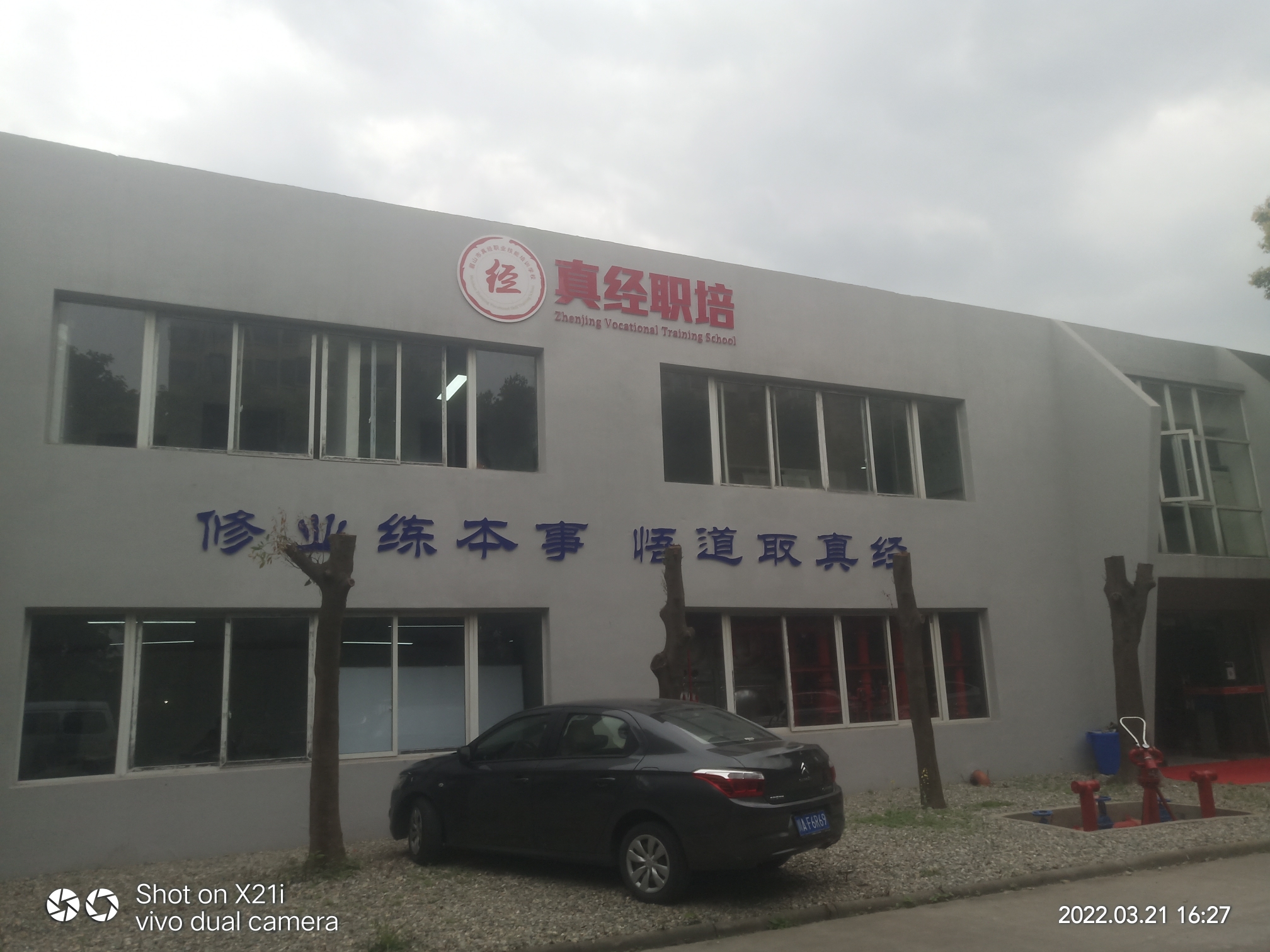 图片附件