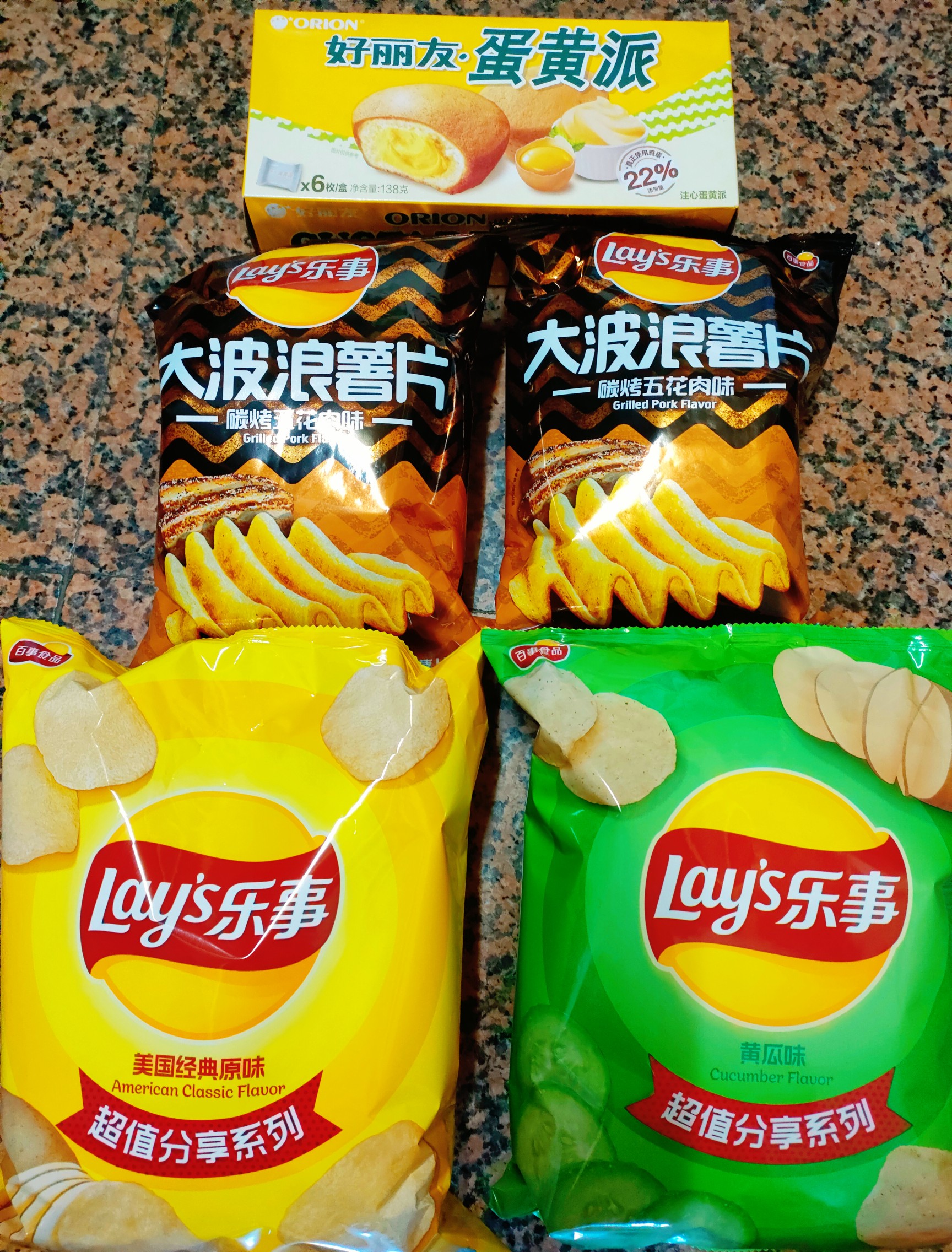 上海土著,肥宅快乐零食,零食控,薯片,上海