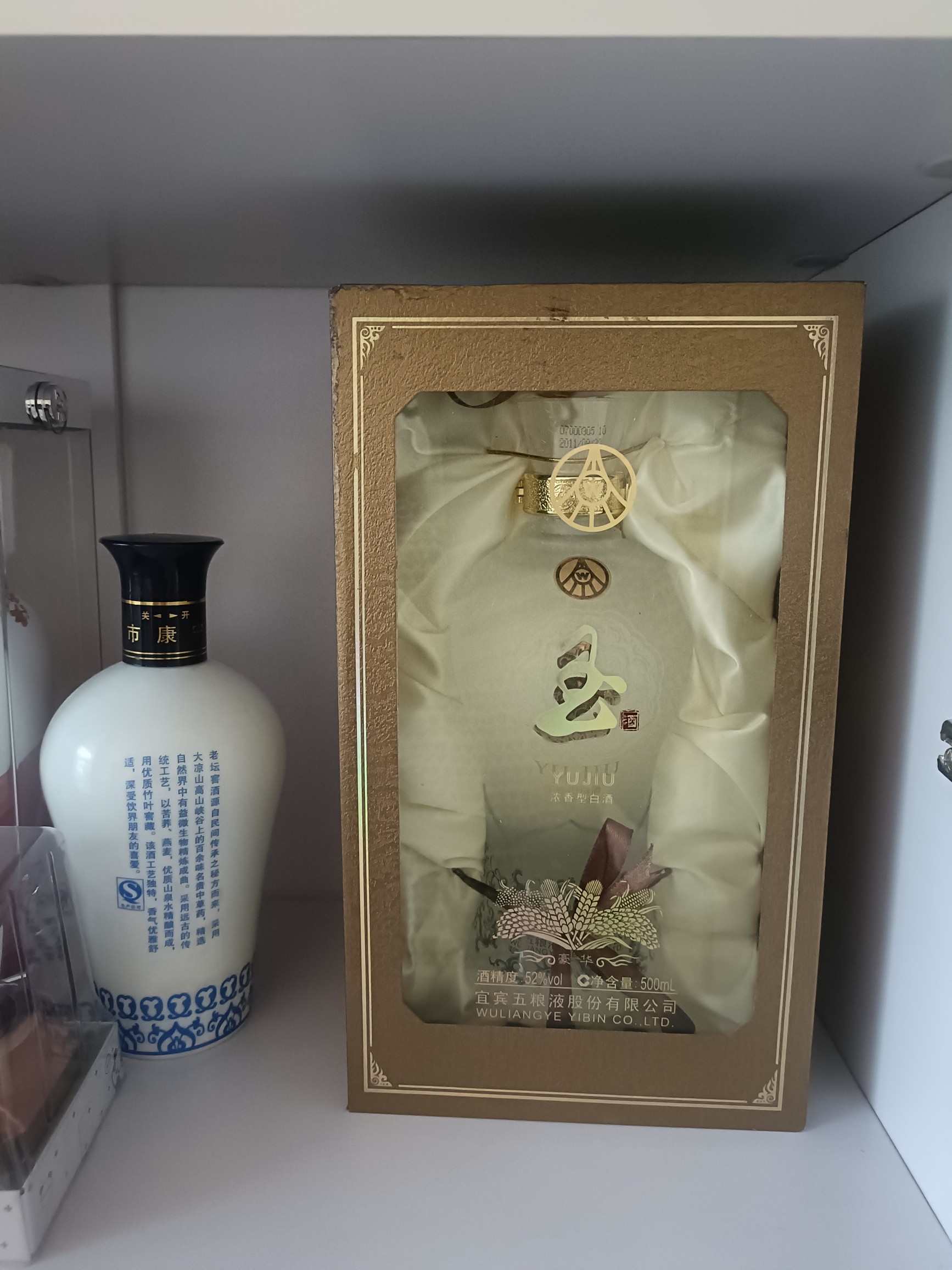 图片附件