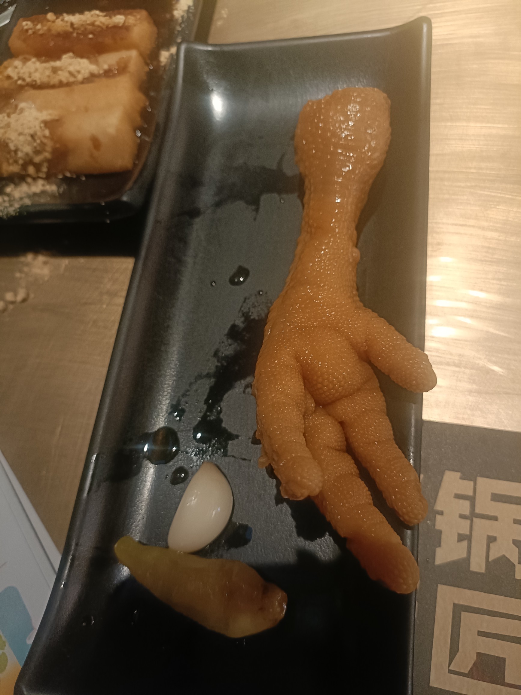 图片附件