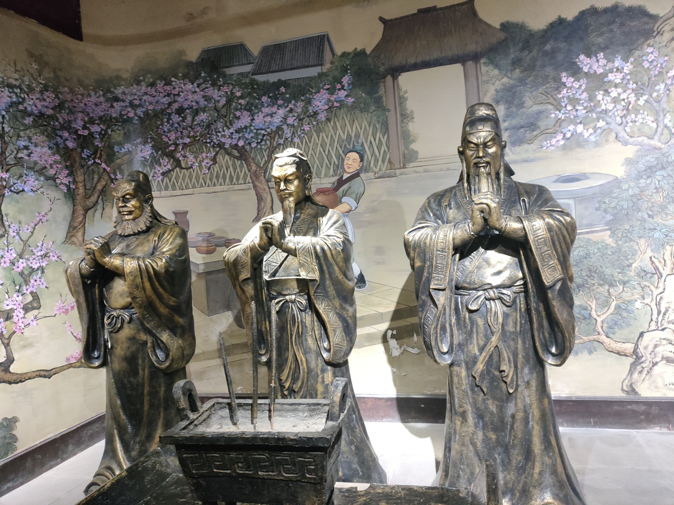 图片附件