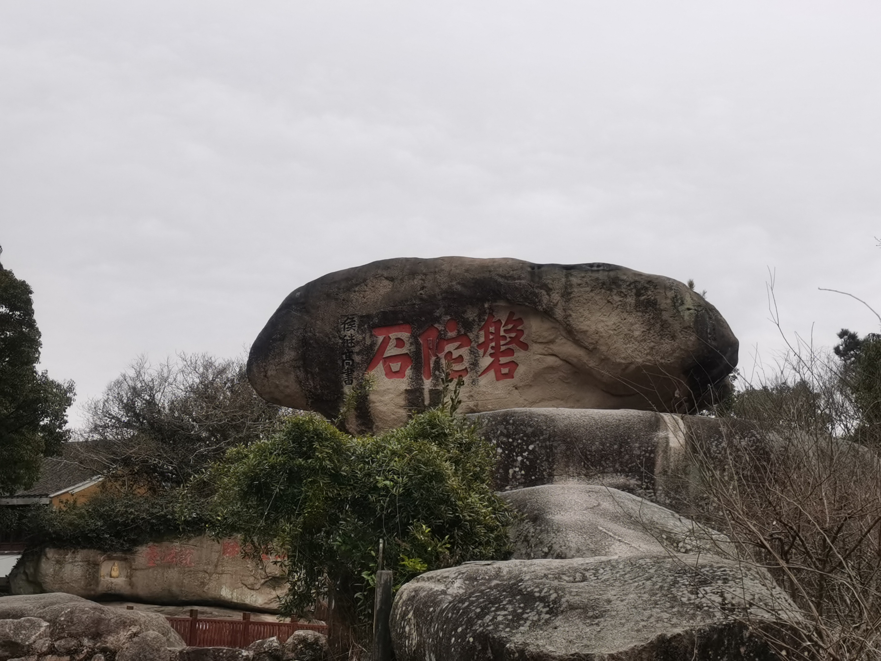 图片附件