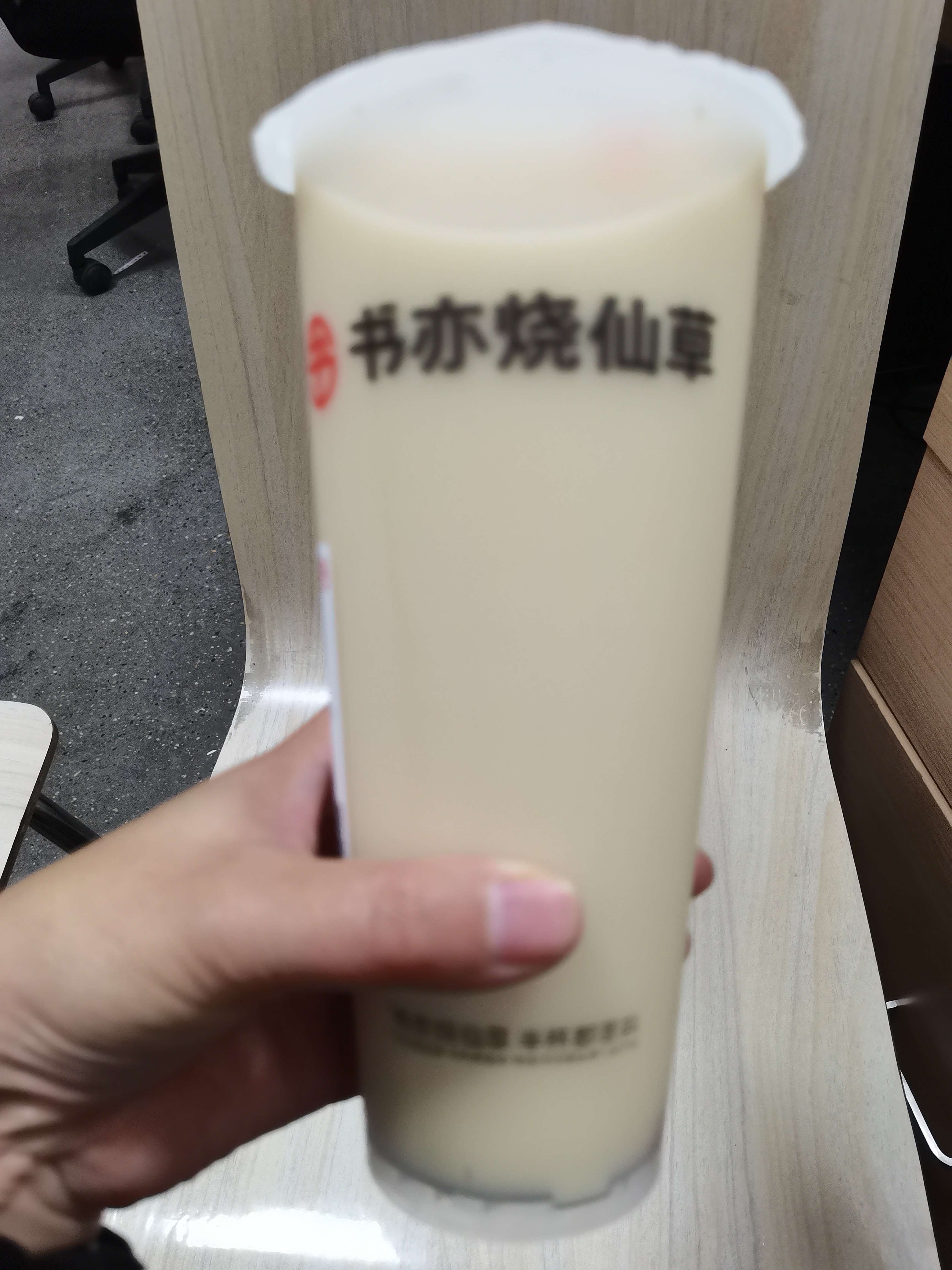 图片附件