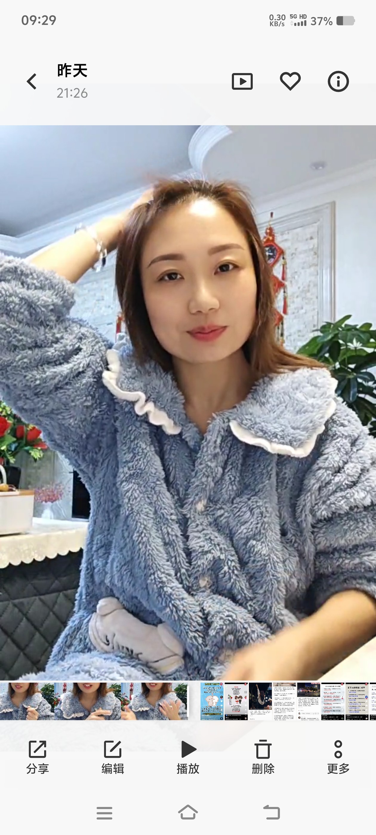 图片附件