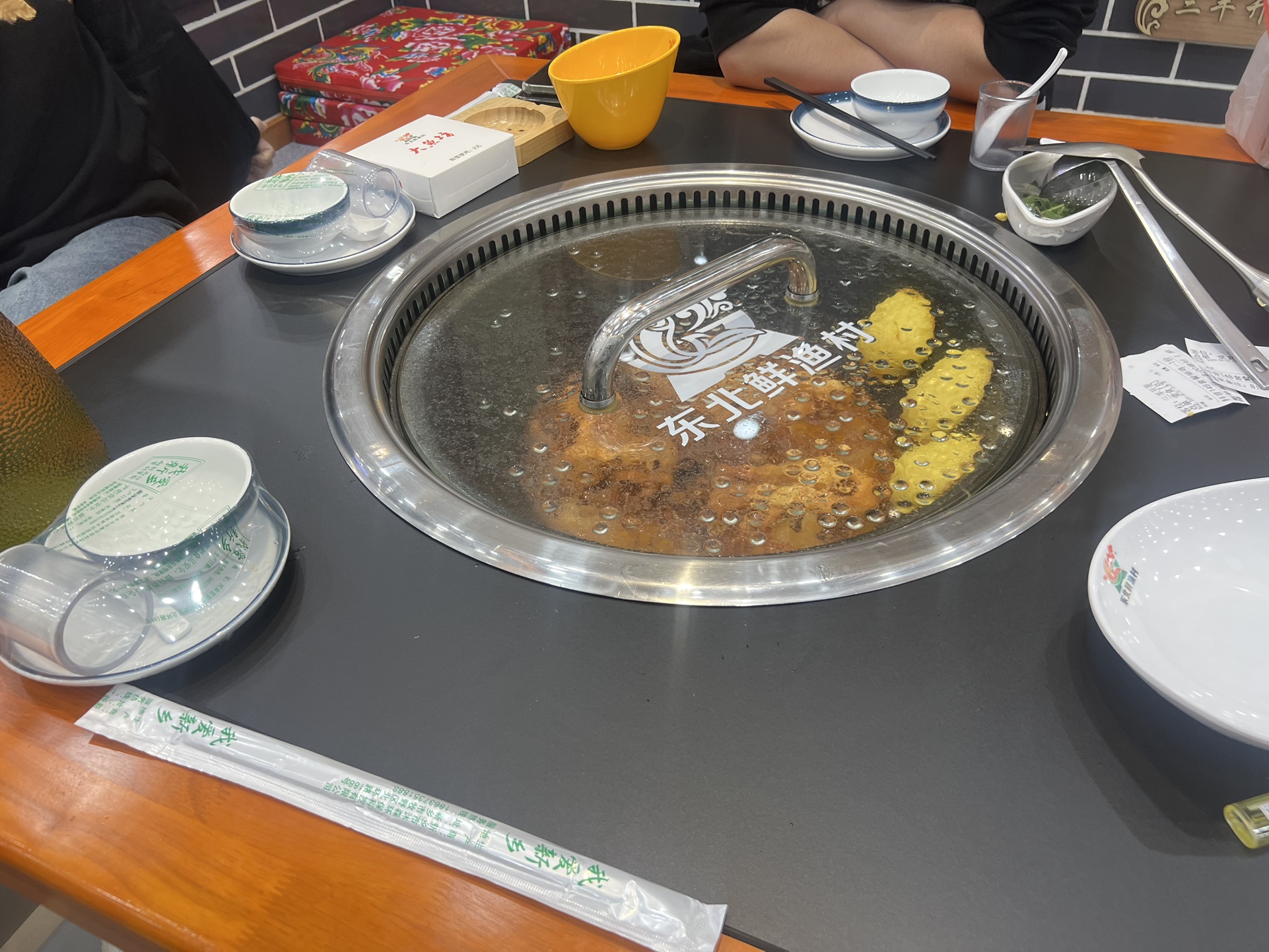 图片附件
