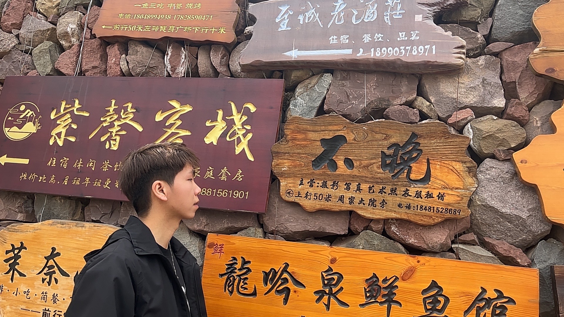 图片附件