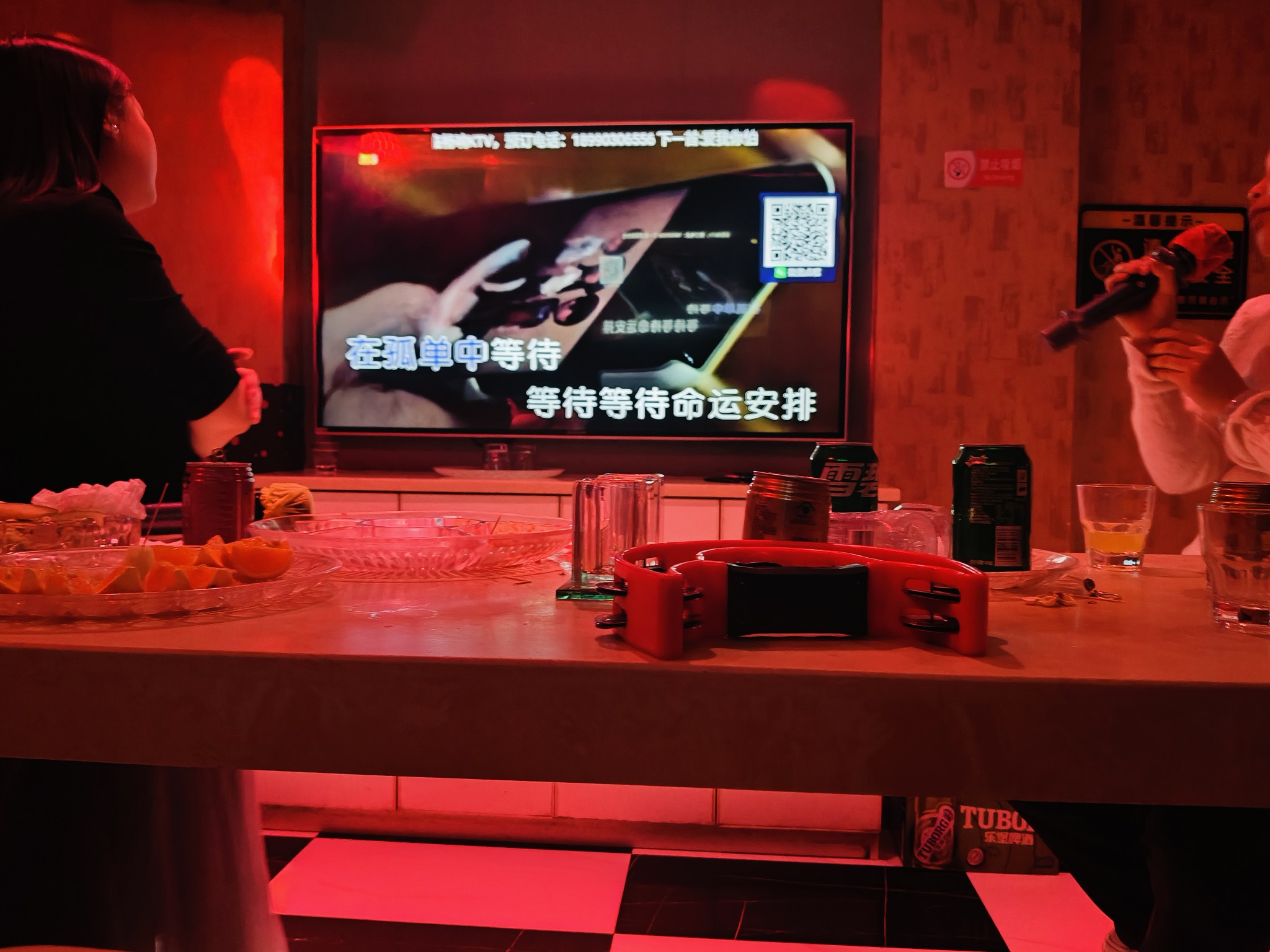 图片附件