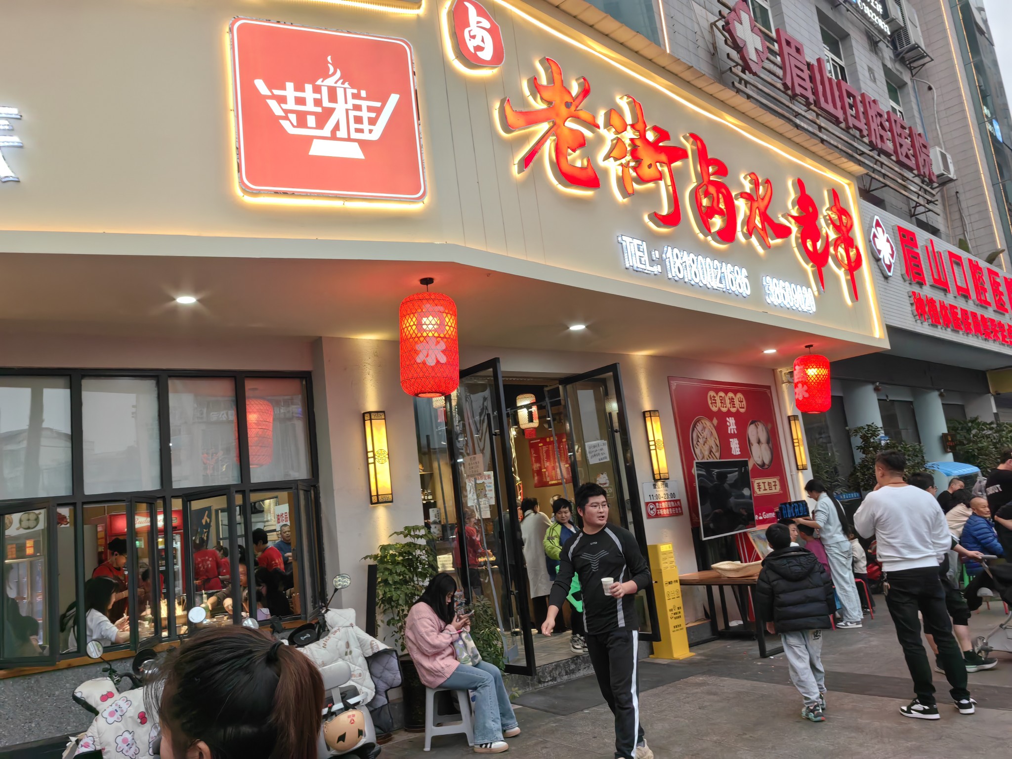 图片附件