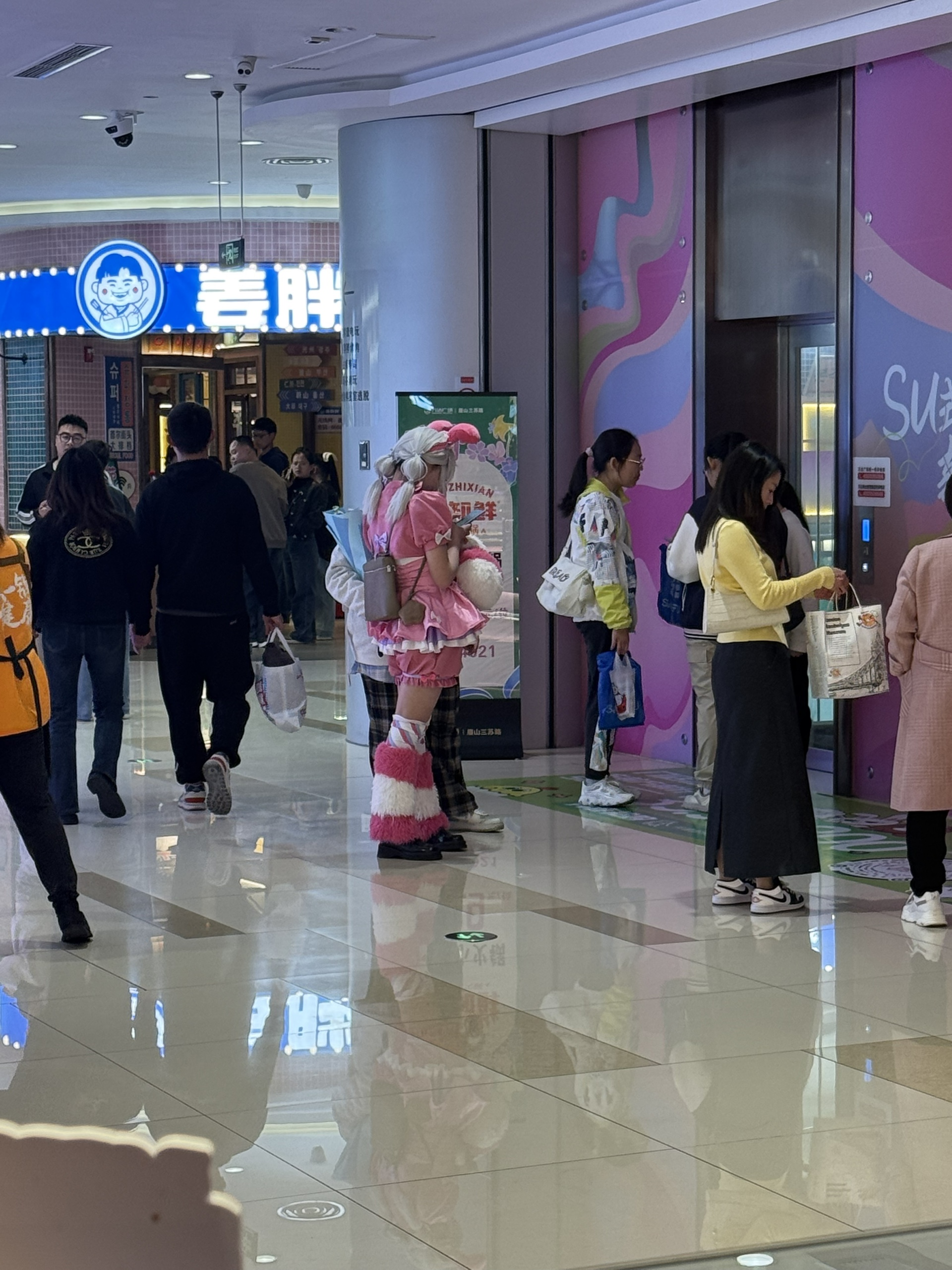 图片附件