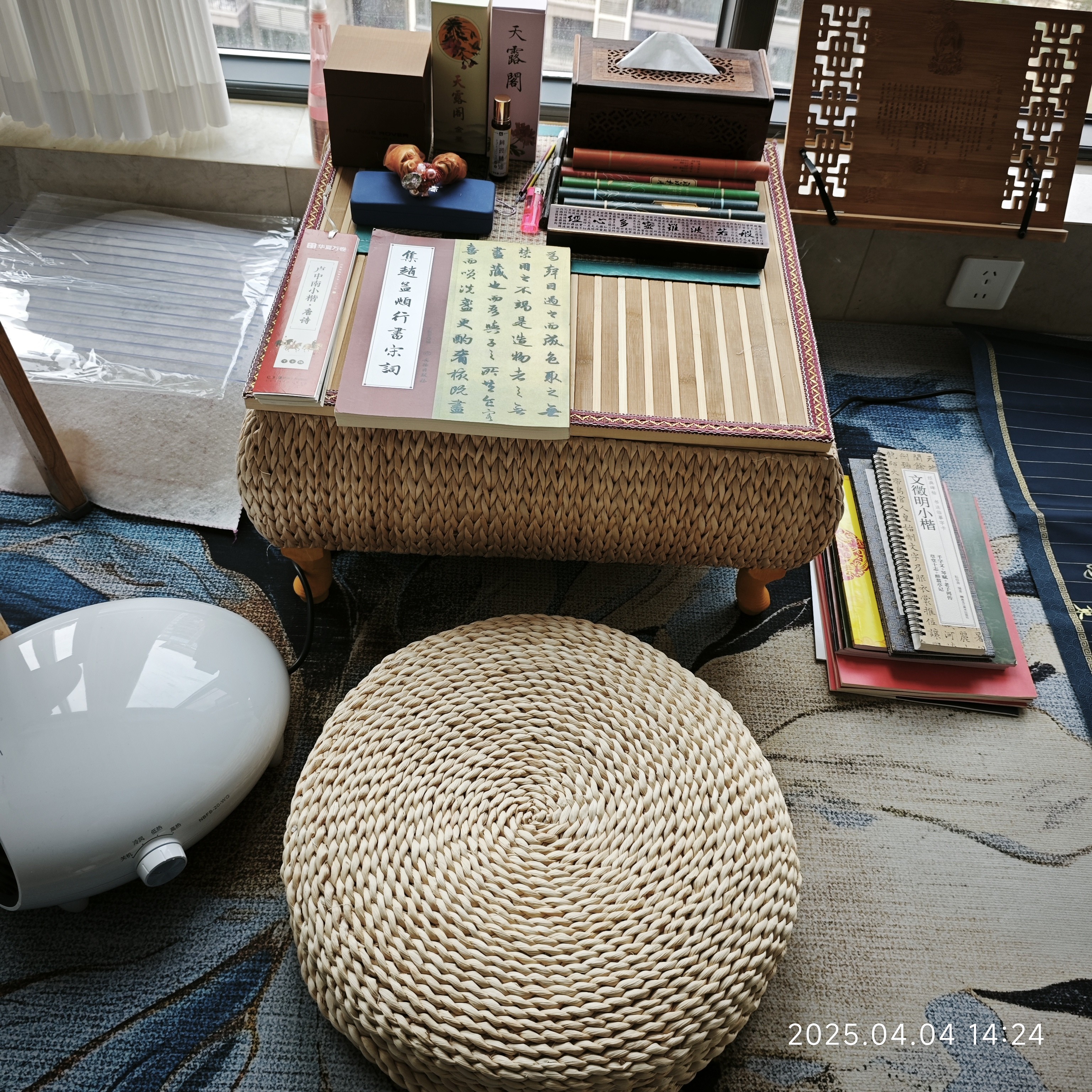 图片附件