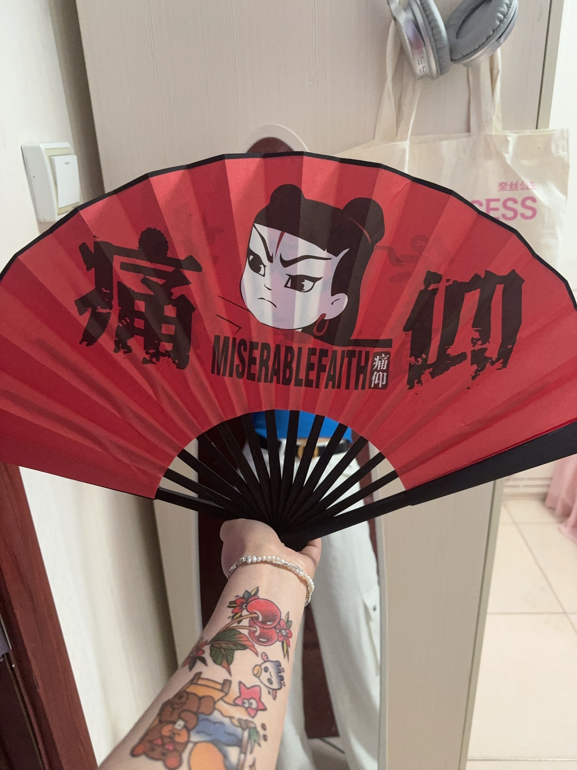图片附件