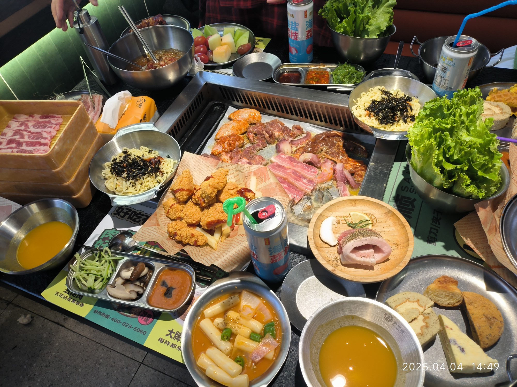图片附件