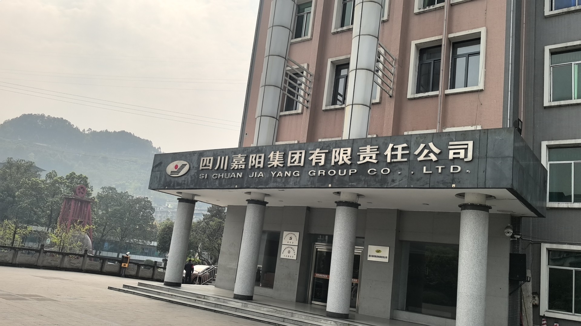 图片附件