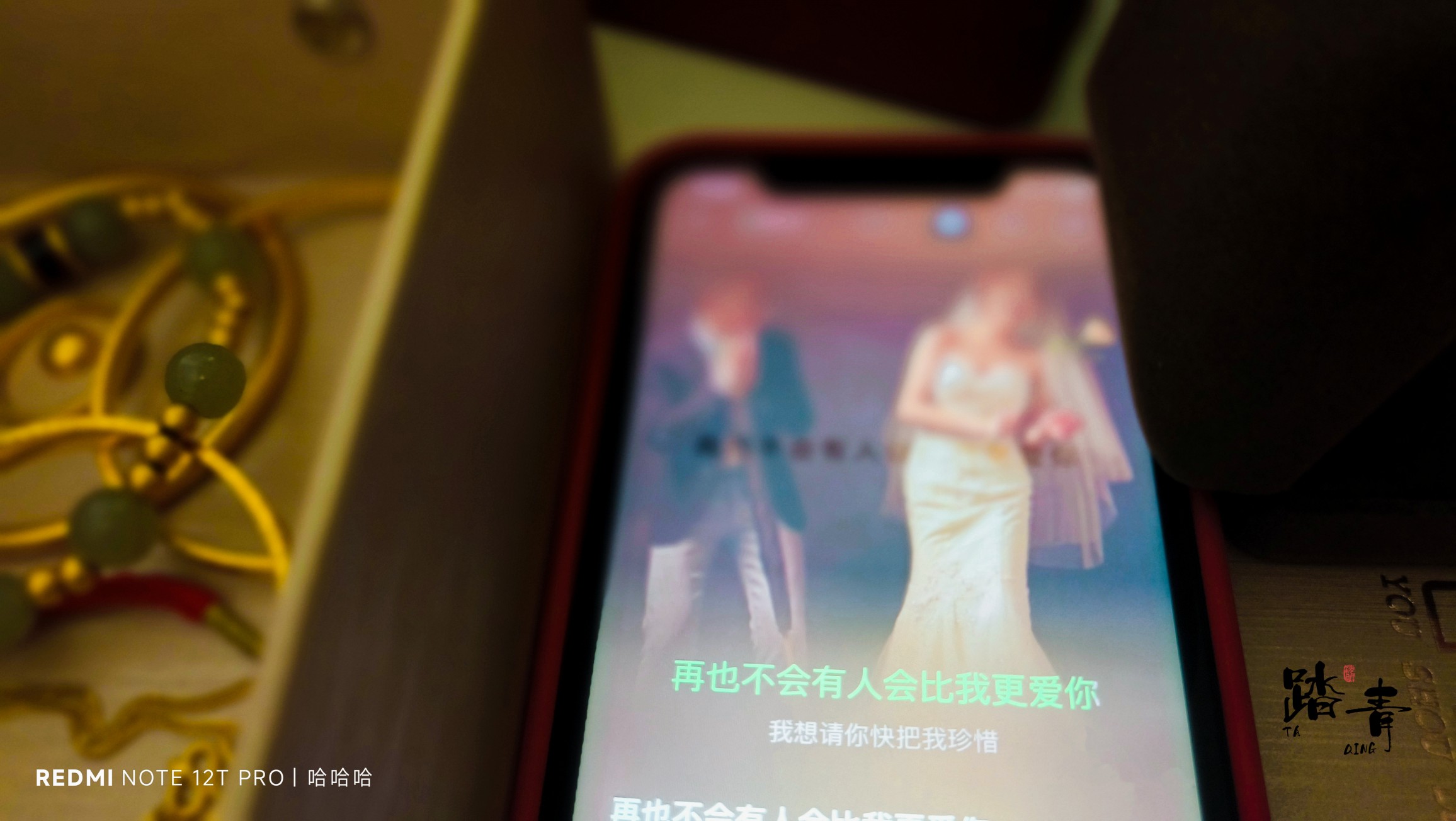 图片附件
