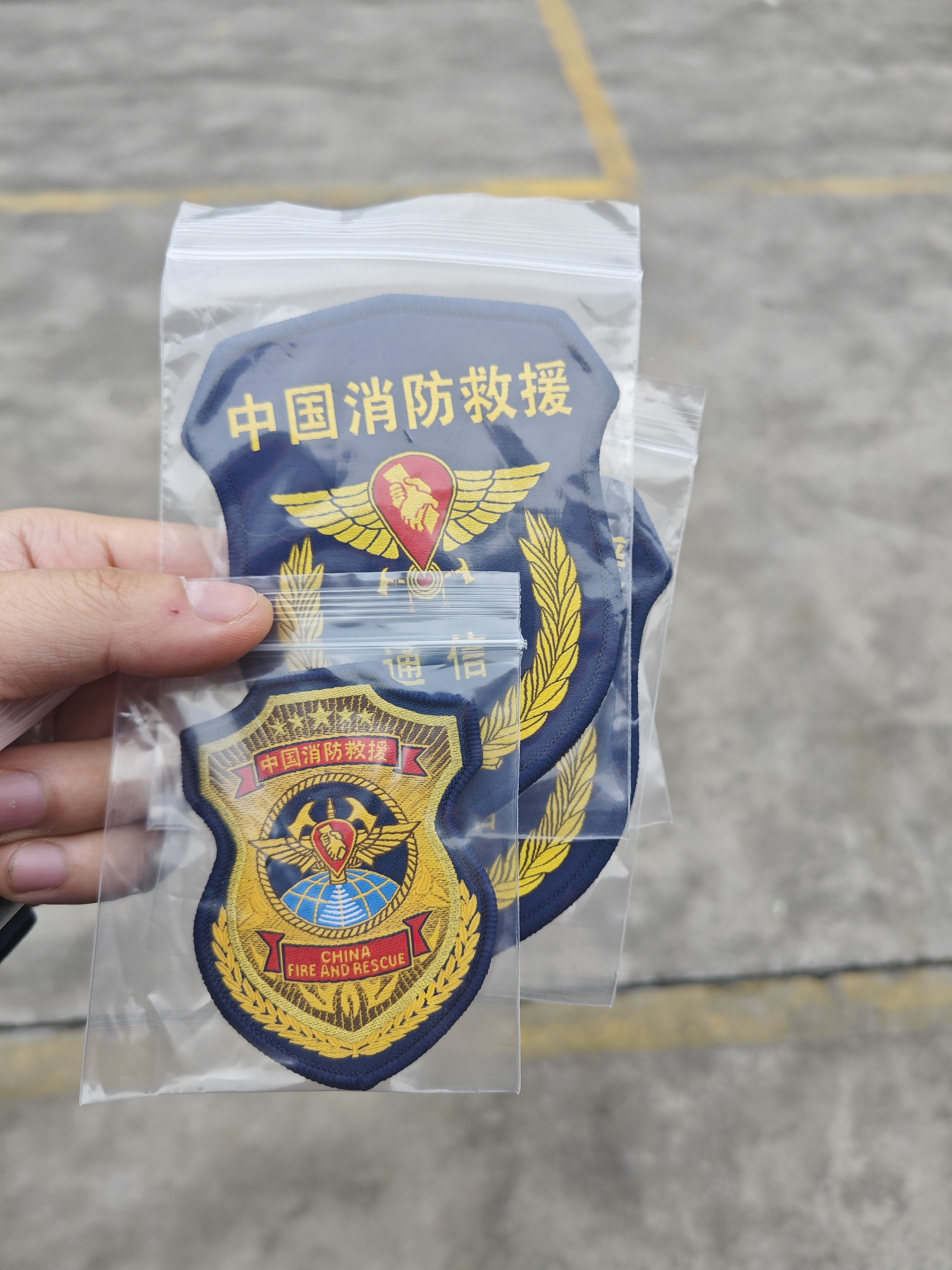 图片附件