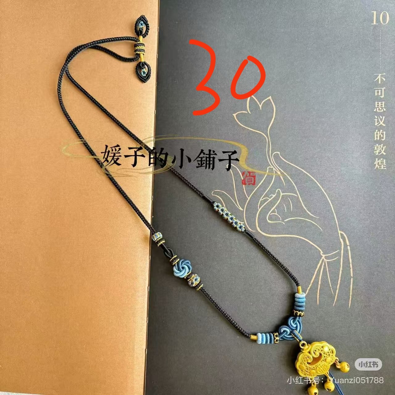 图片附件