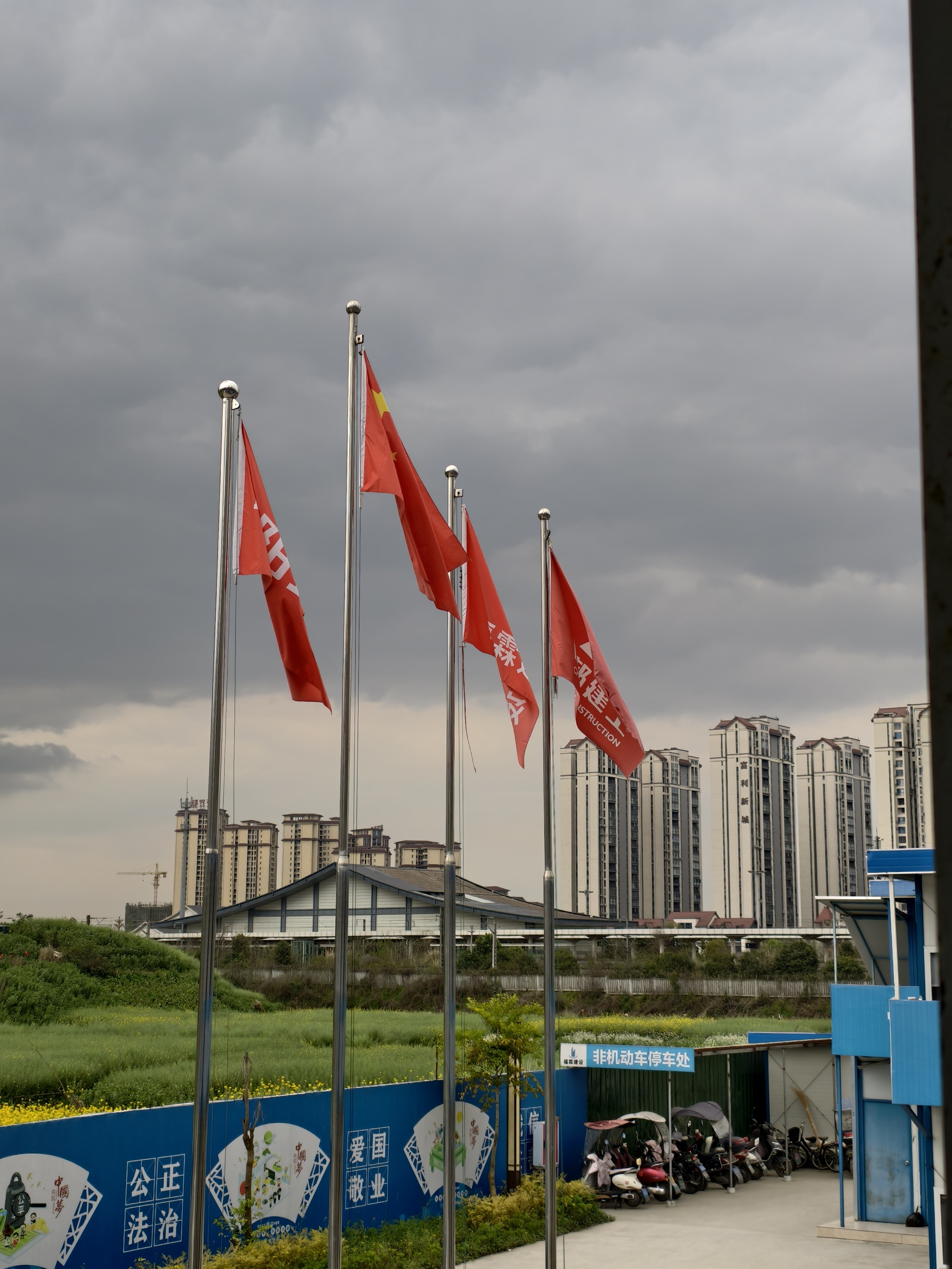 图片附件