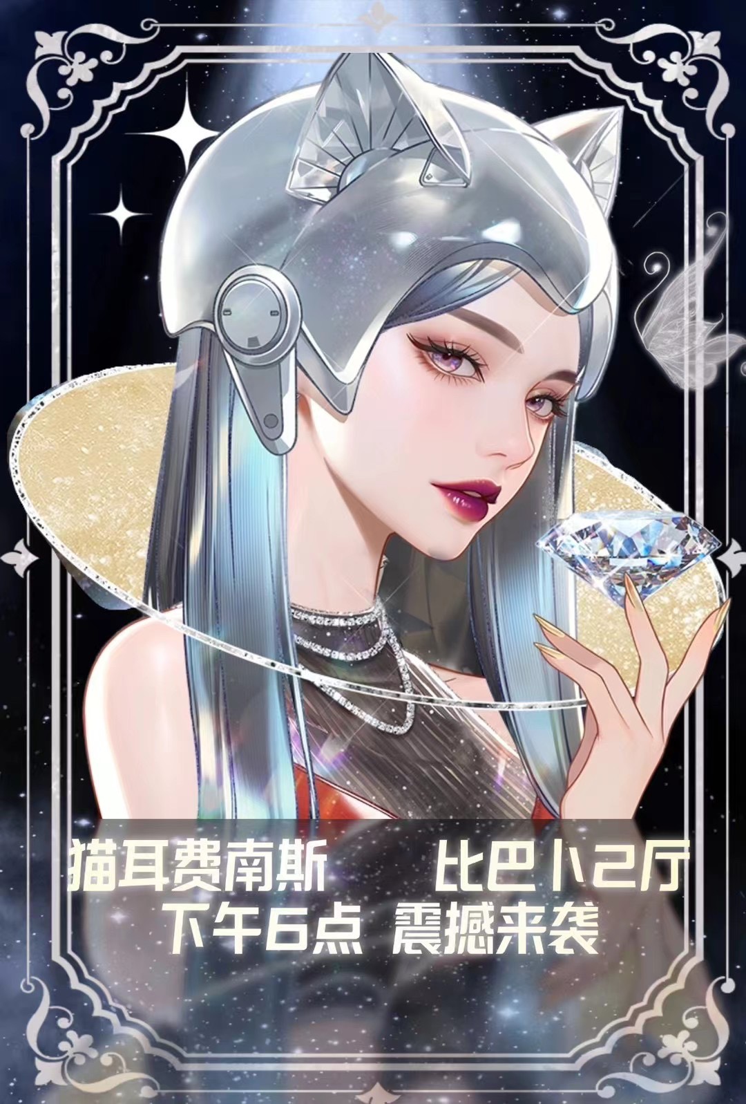 图片附件