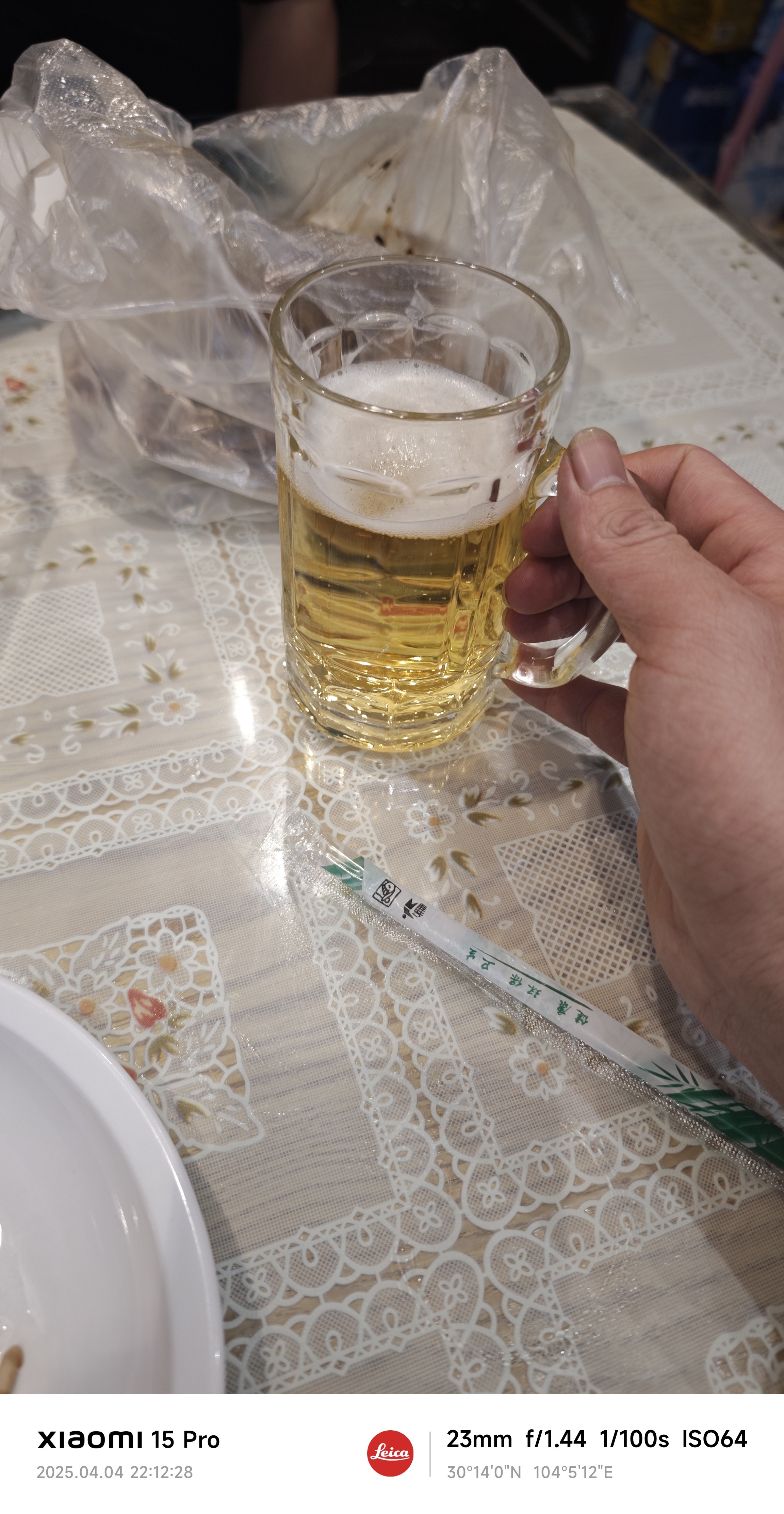 图片附件