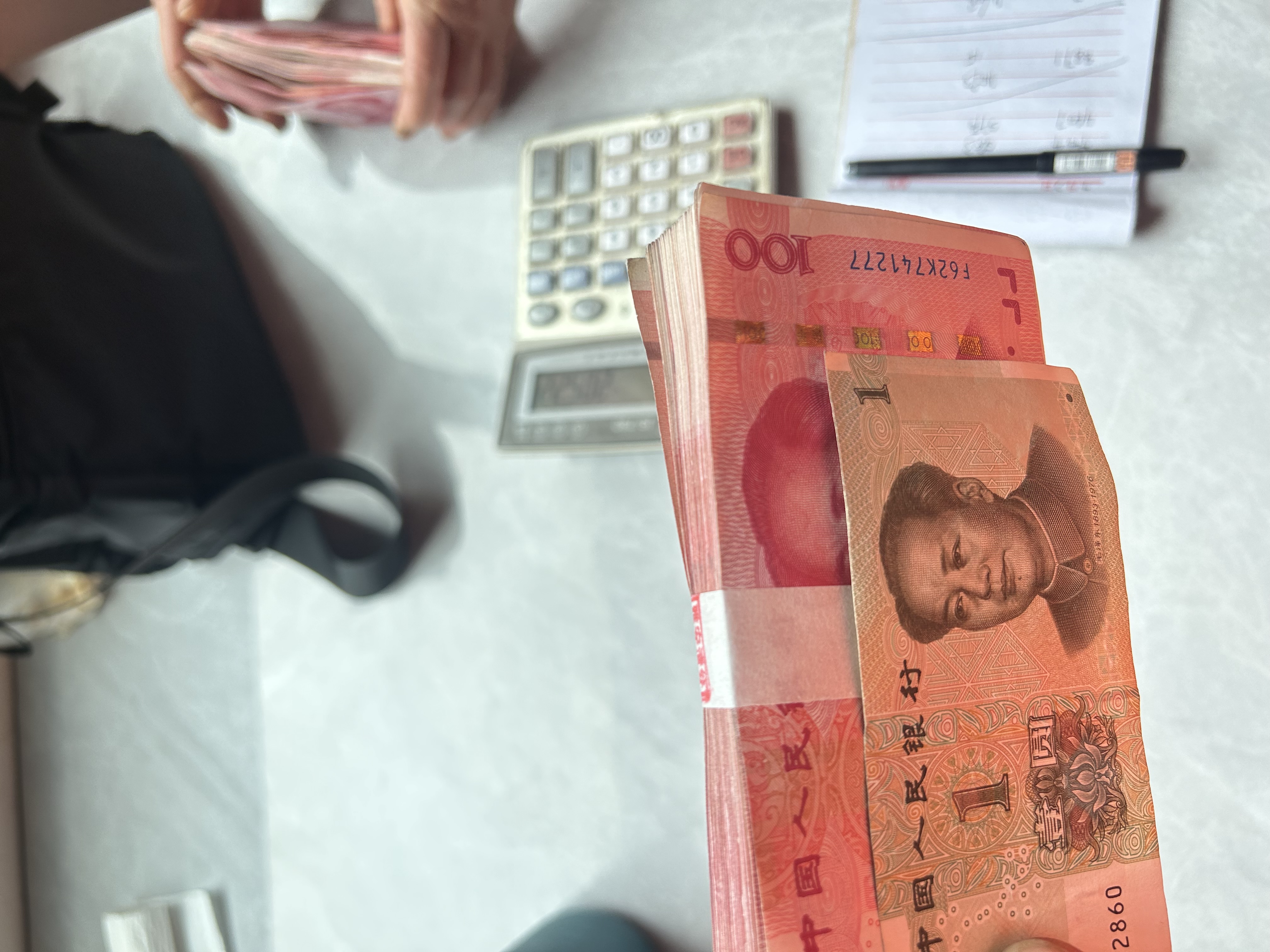 图片附件