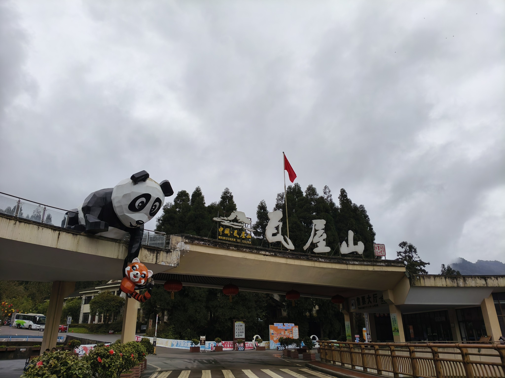 图片附件